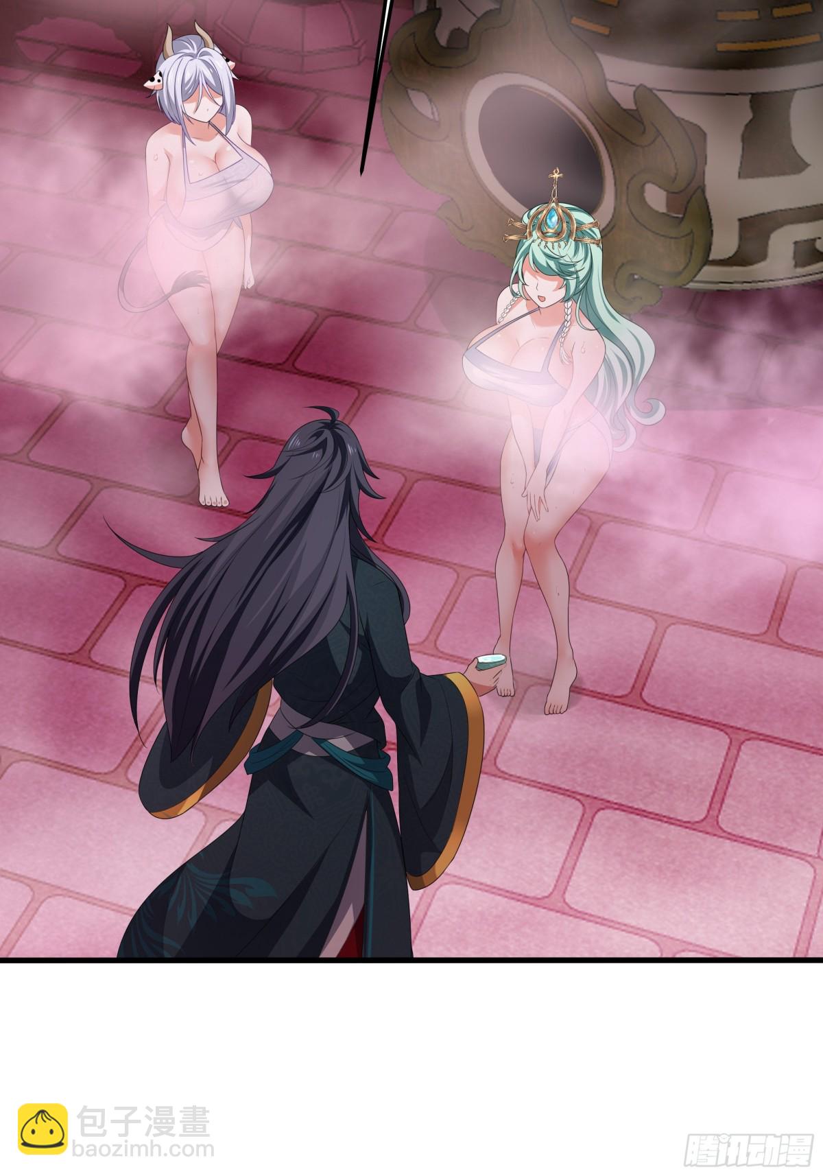 27 申公豹的计划(1/2)-第28话