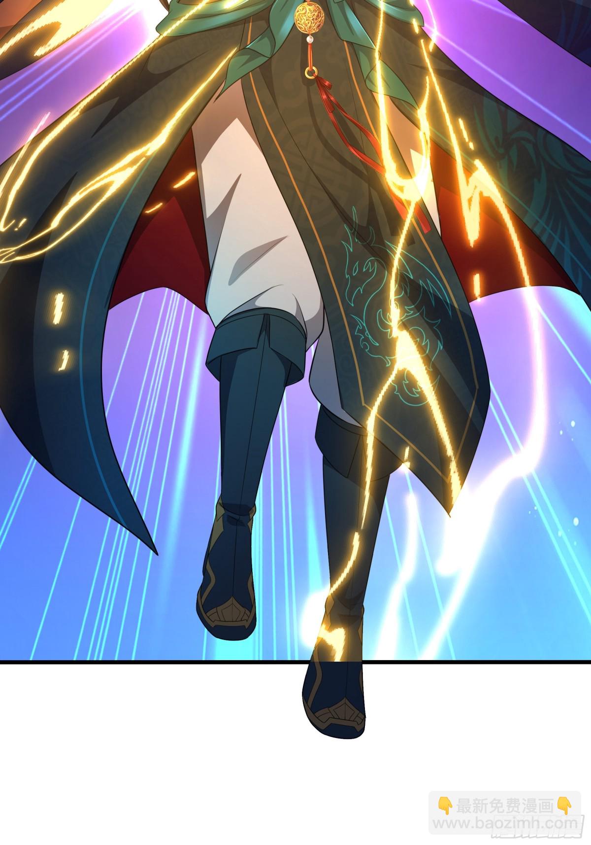 27 申公豹的计划(1/2)-第28话