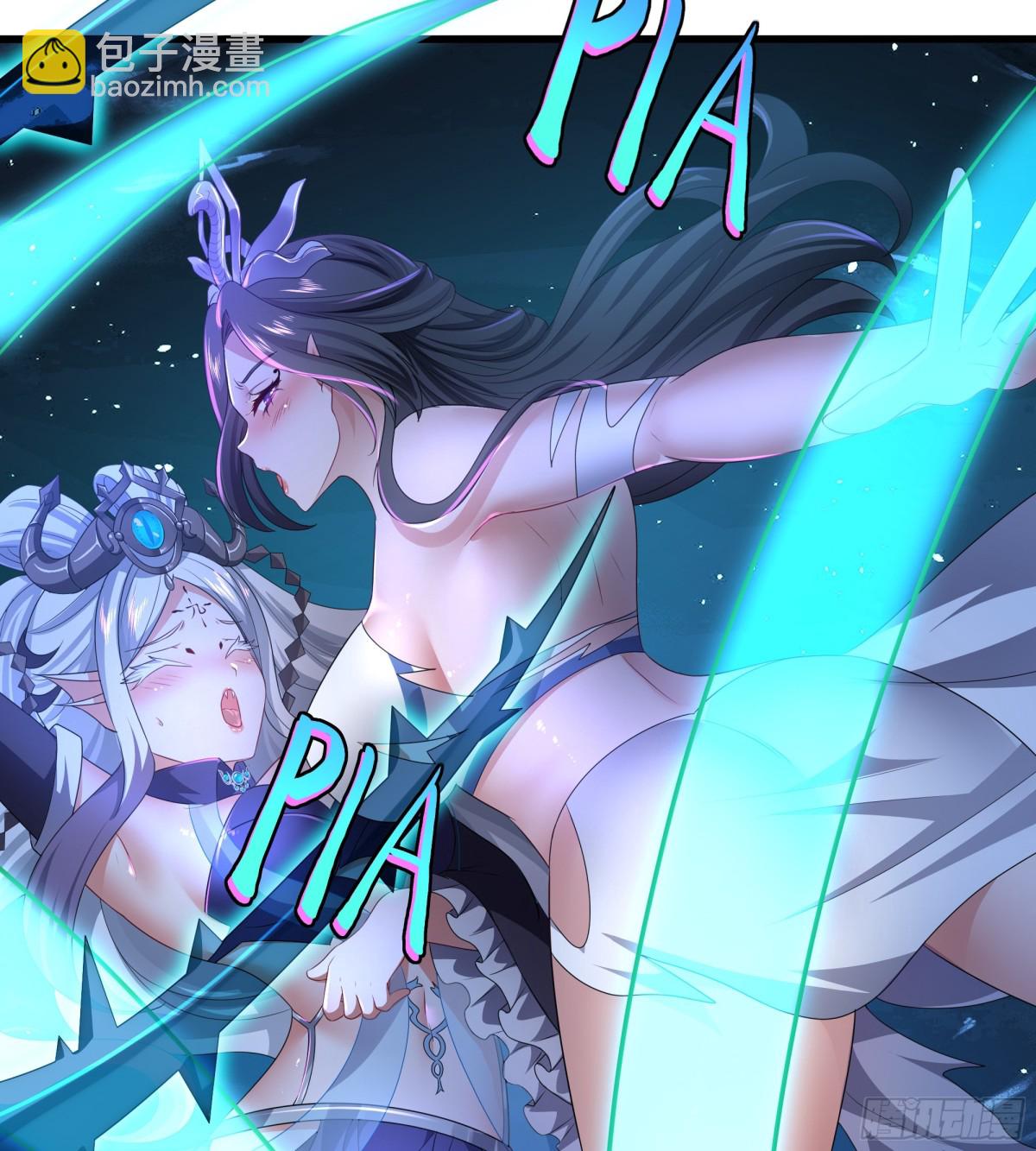 29 摘星楼里训大妖(1/2)-第30话