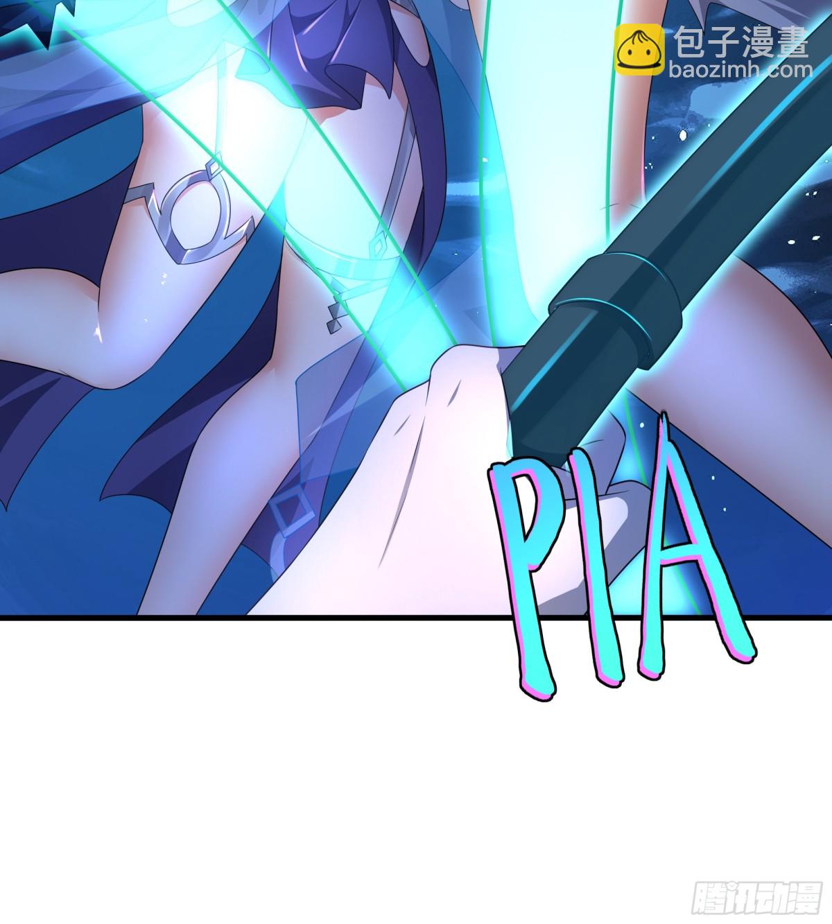 29 摘星楼里训大妖(1/2)-第30话