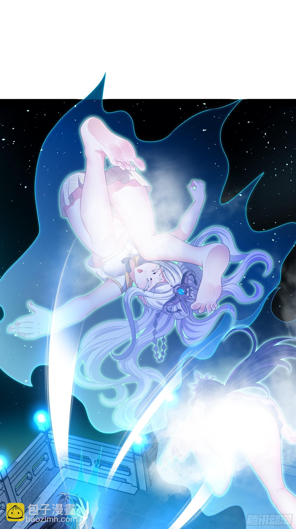 29 摘星楼里训大妖(1/2)-第30话