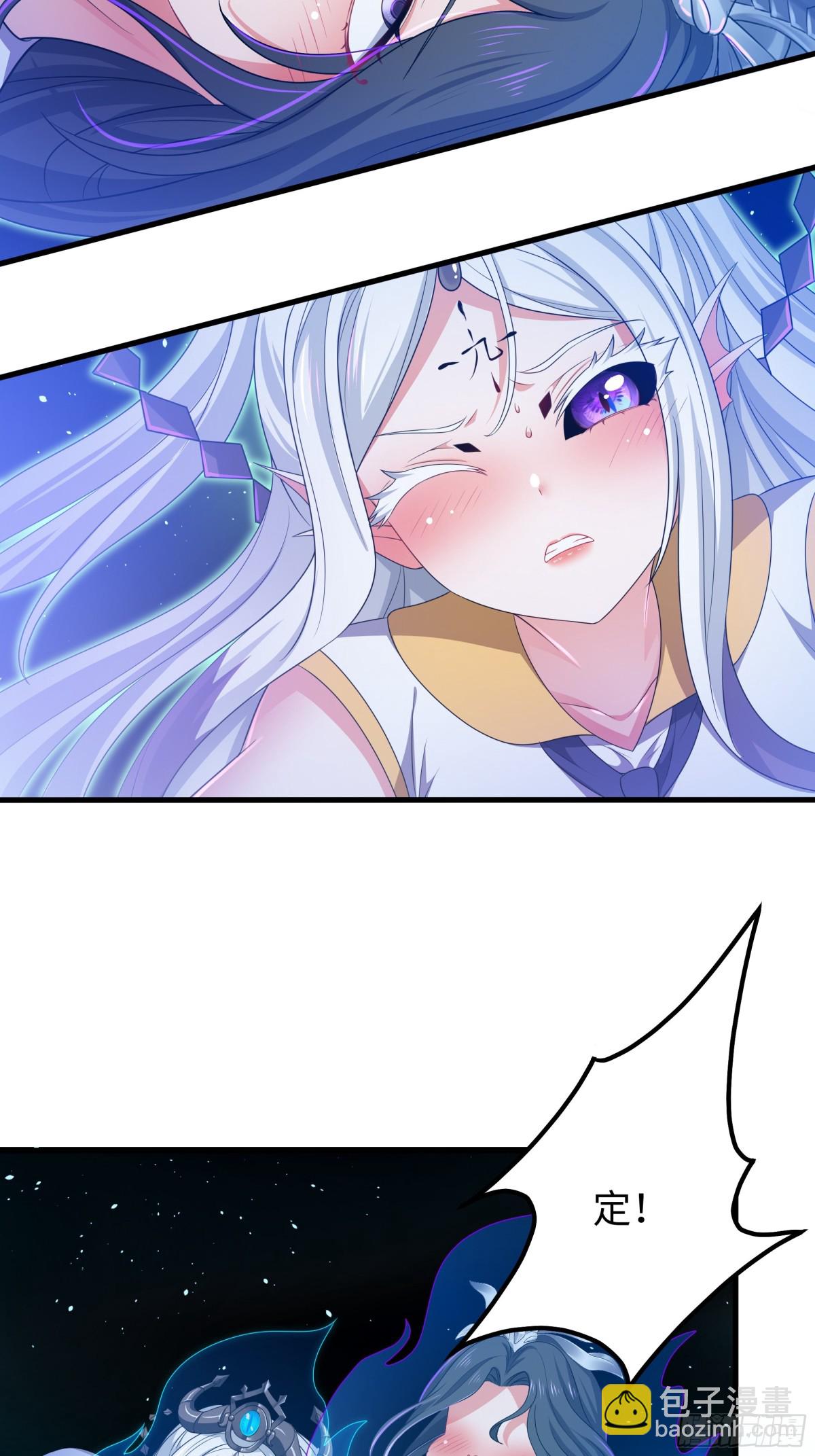 29 摘星楼里训大妖(1/2)-第30话