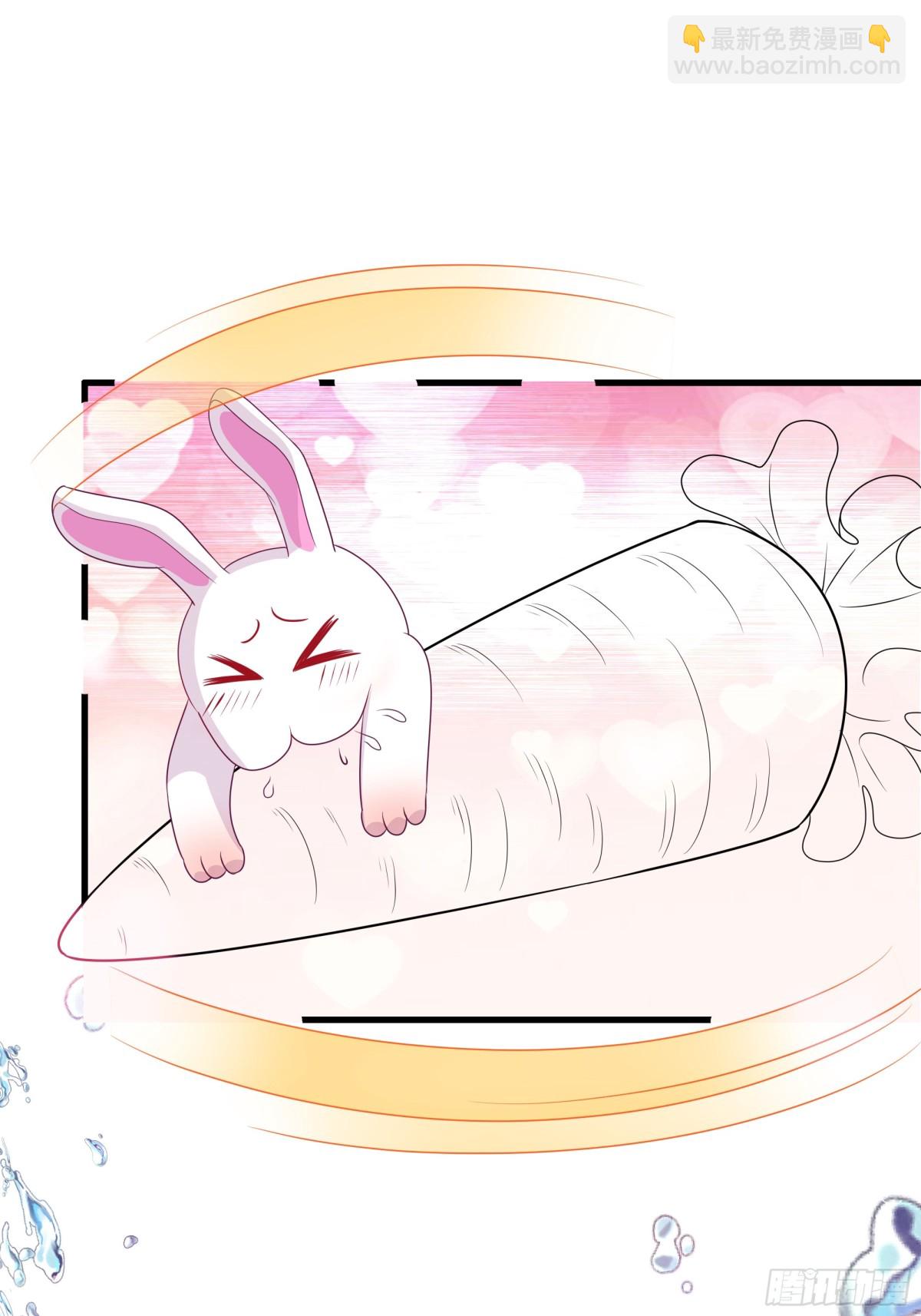 29 摘星楼里训大妖(1/2)-第30话