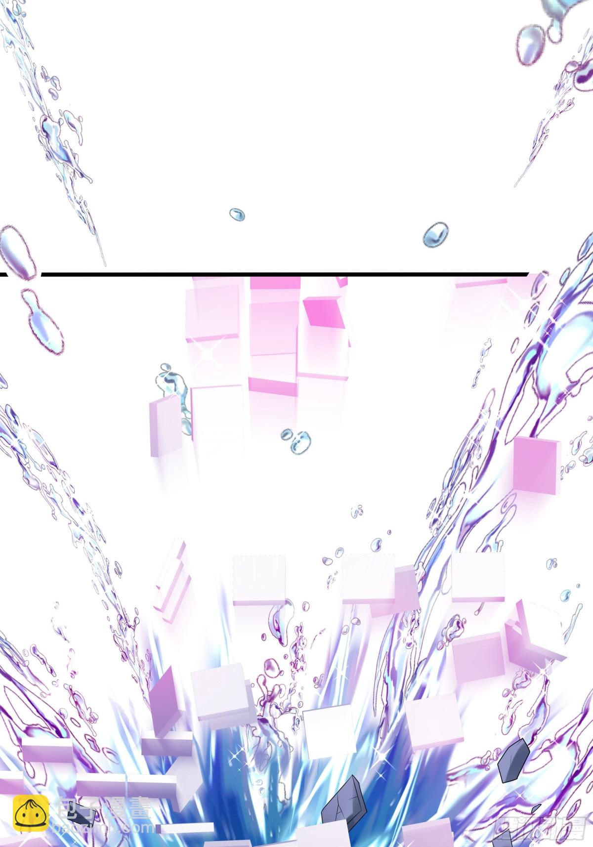 29 摘星楼里训大妖(1/2)-第30话