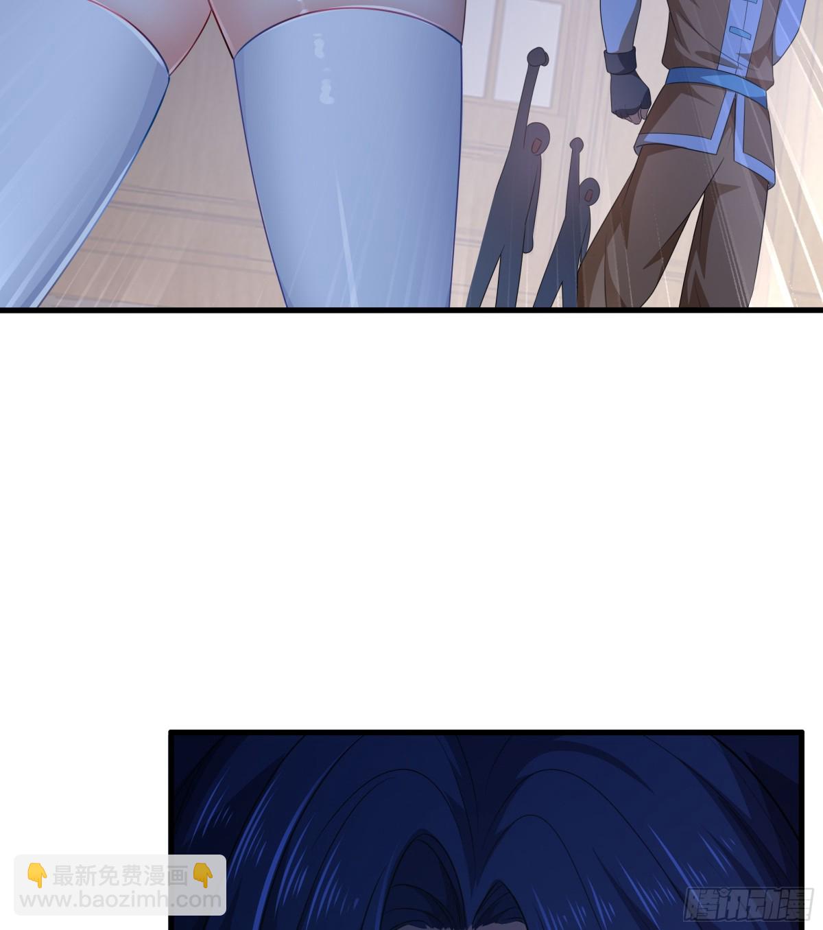 31 白骨夫人的陷阱(1/2)-第32话