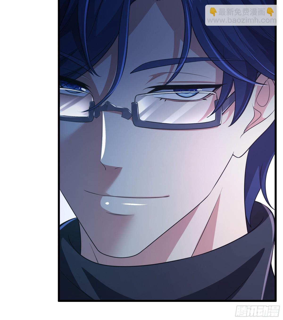 31 白骨夫人的陷阱(1/2)-第32话