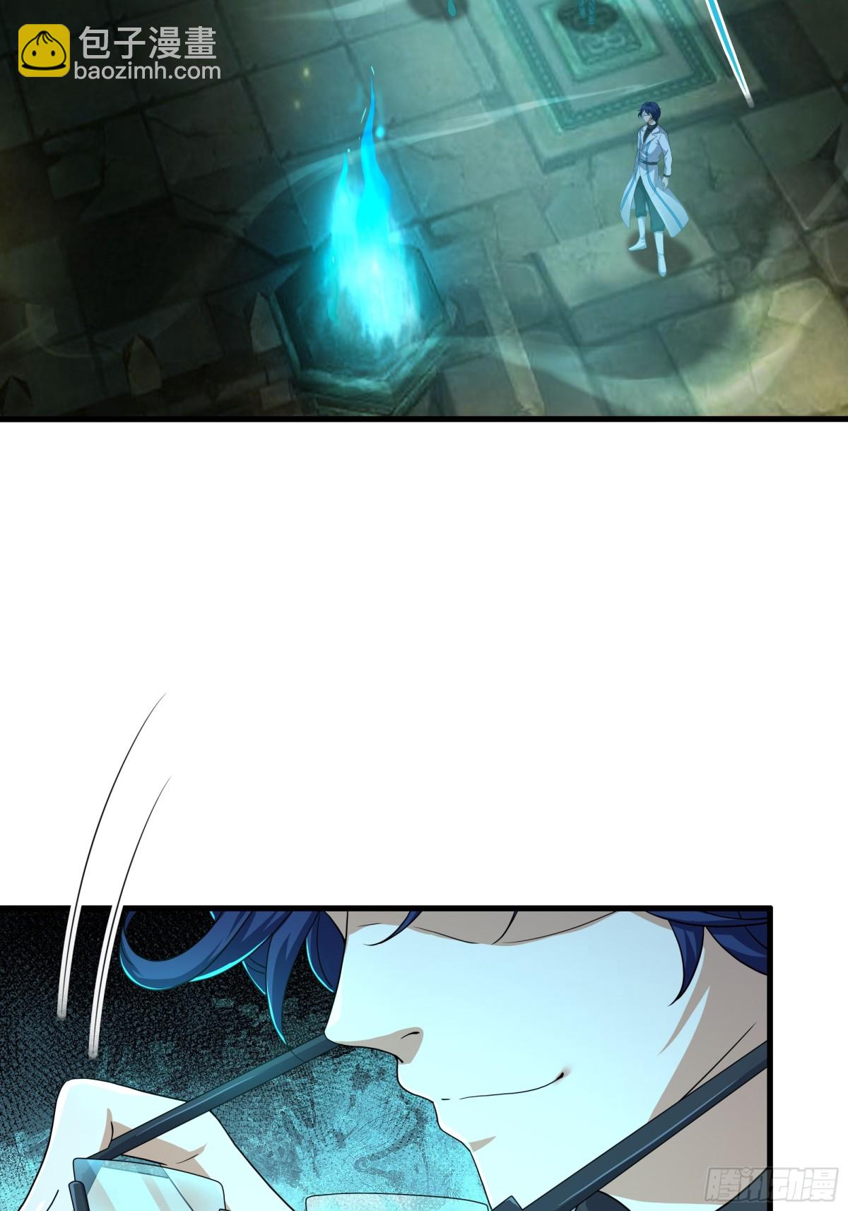 31 白骨夫人的陷阱(1/2)-第32话