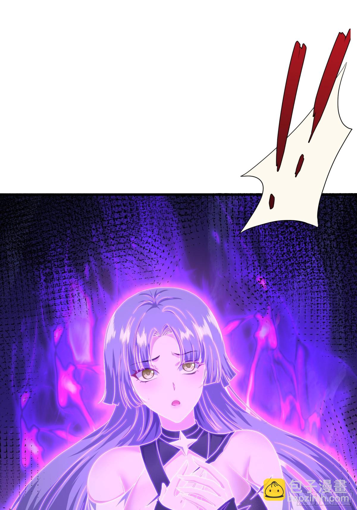 33 这个女人有妖气(1/2)-第34话