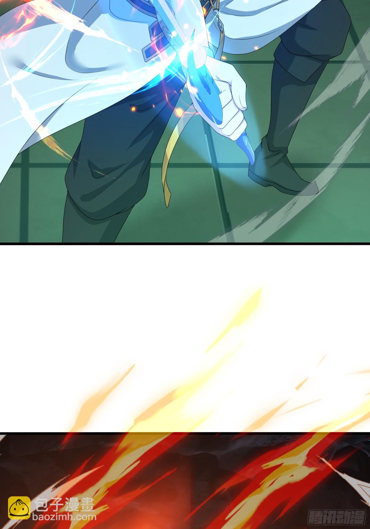 33 这个女人有妖气(1/2)-第34话