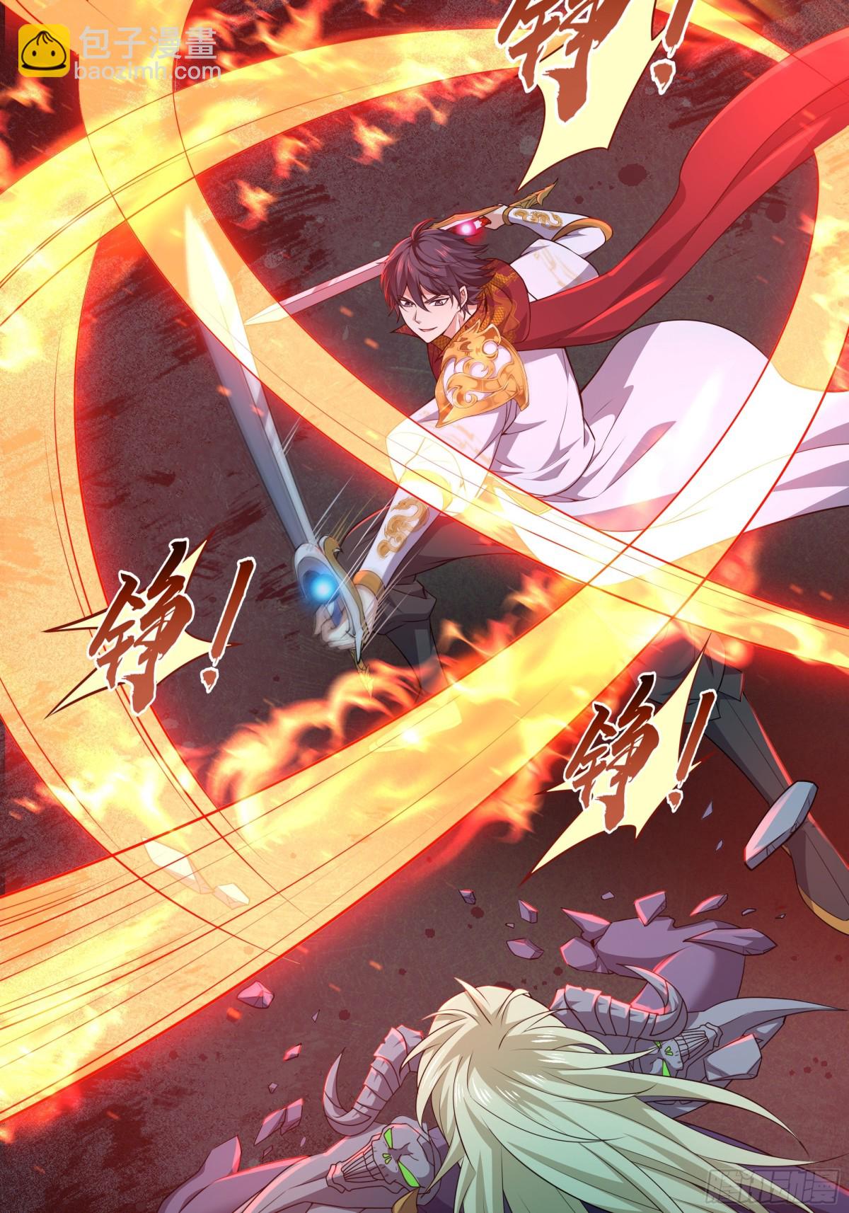 33 这个女人有妖气(1/2)-第34话