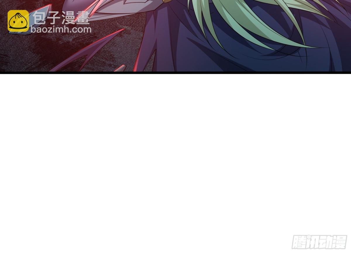 33 这个女人有妖气(1/2)-第34话