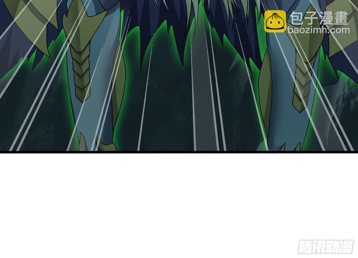 33 这个女人有妖气(1/2)-第34话