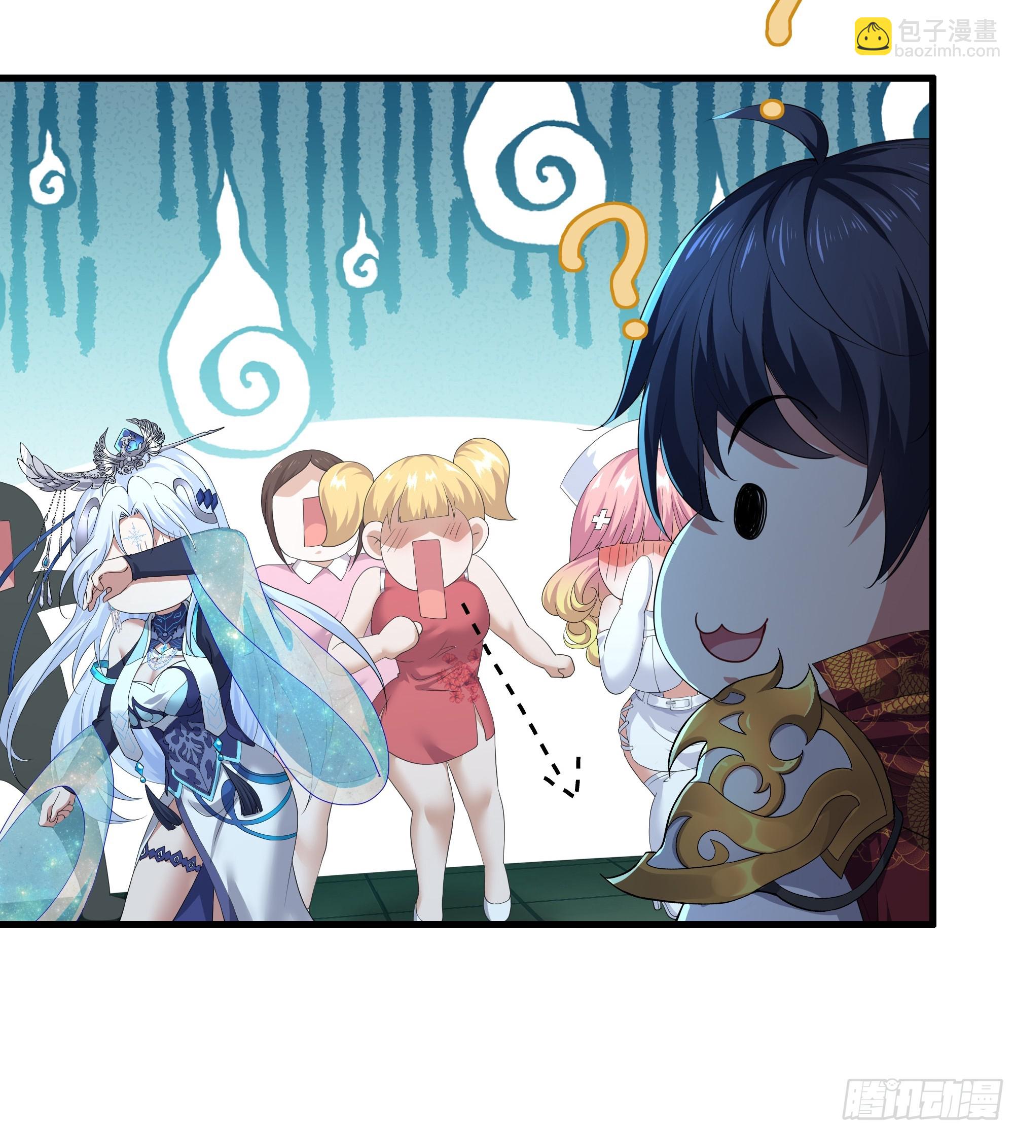 35 二郎显圣真君杨戬(1/2)-第36话