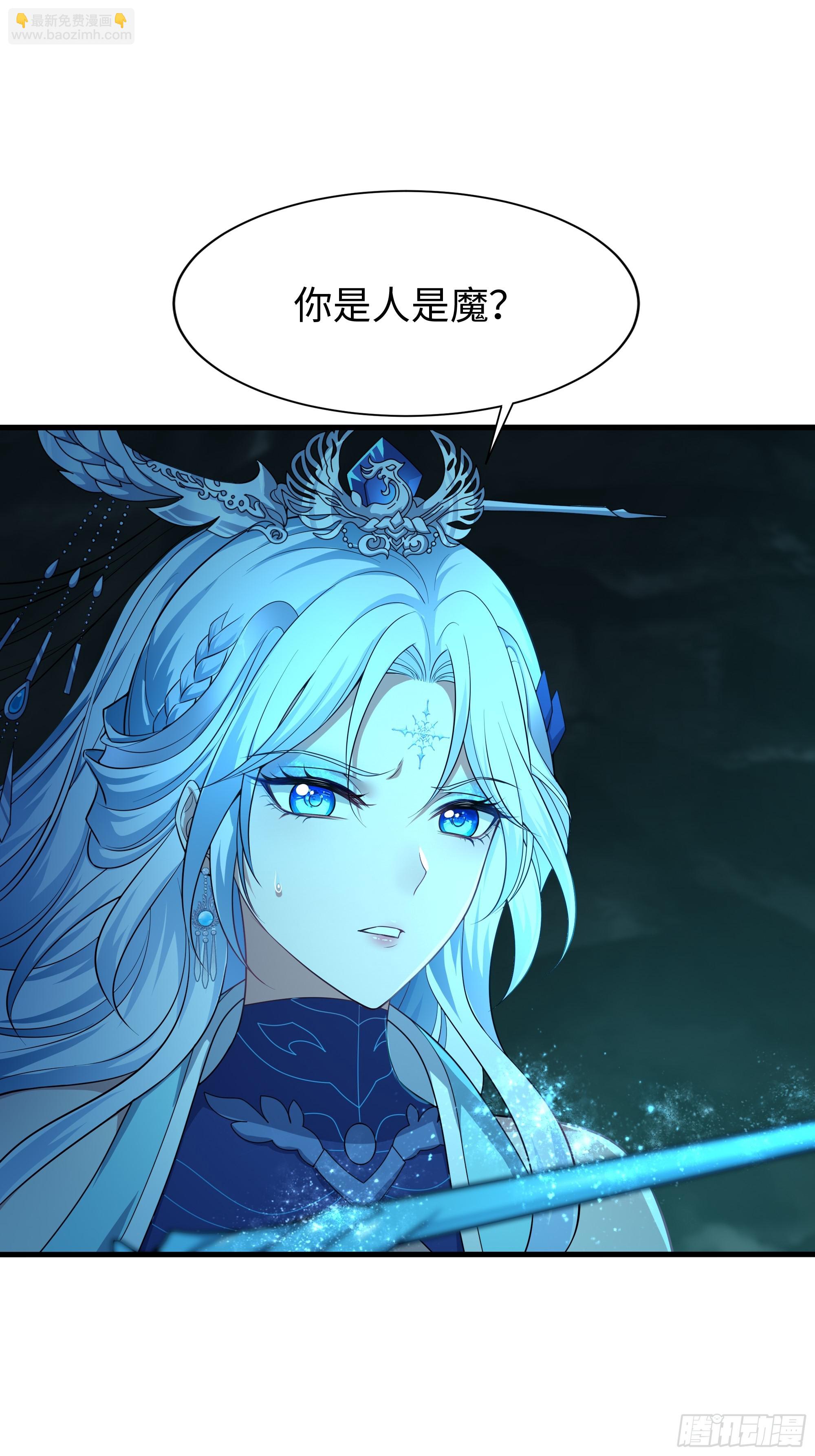 35 二郎显圣真君杨戬(1/2)-第36话