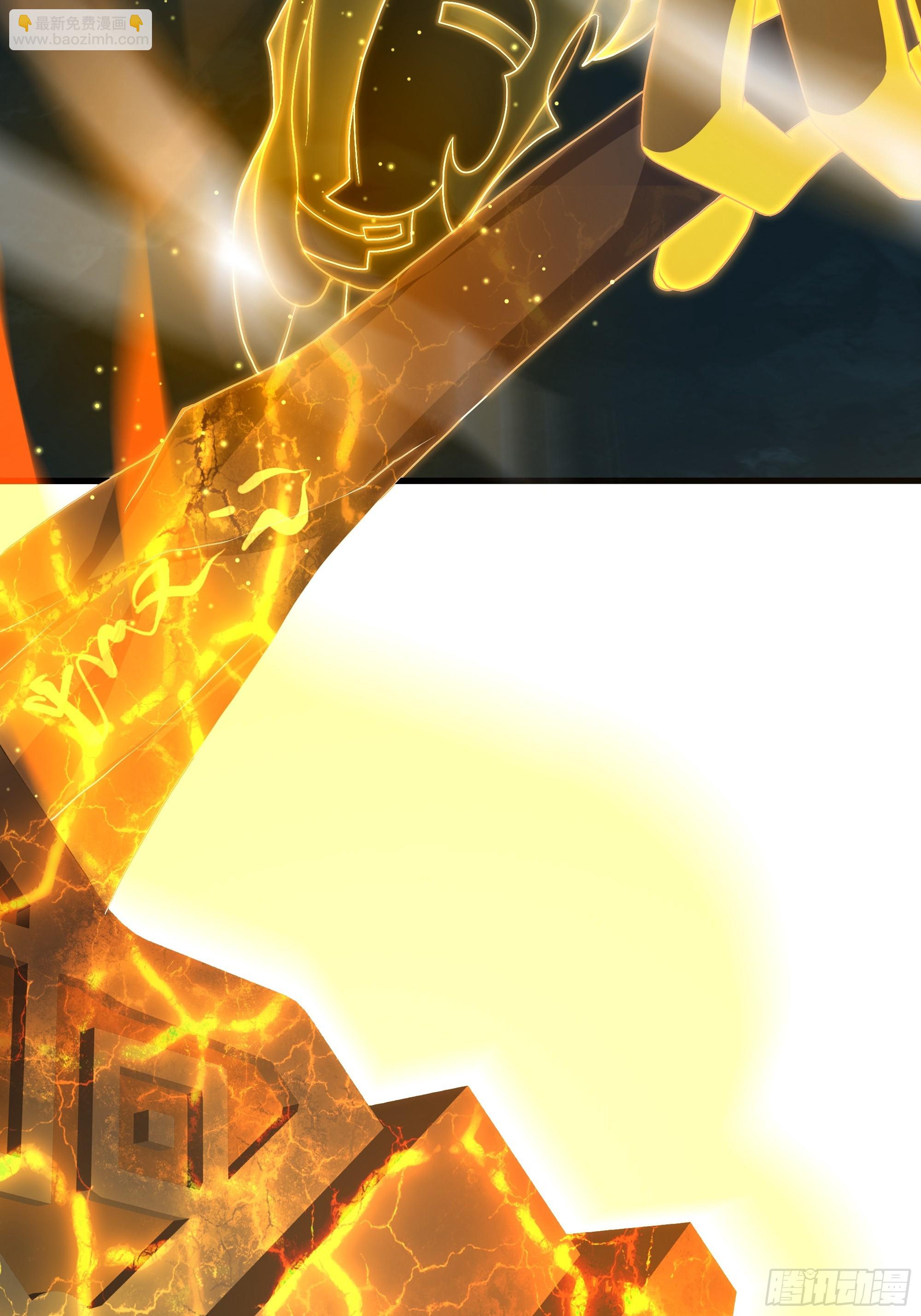 35 二郎显圣真君杨戬(1/2)-第36话