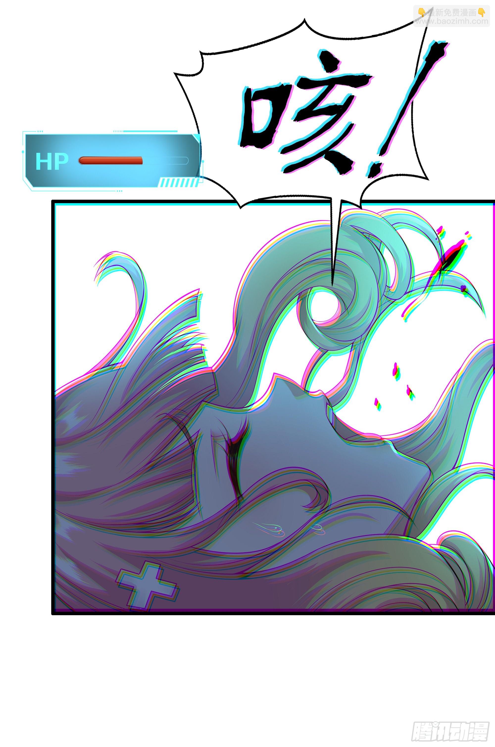 35 二郎显圣真君杨戬(1/2)-第36话