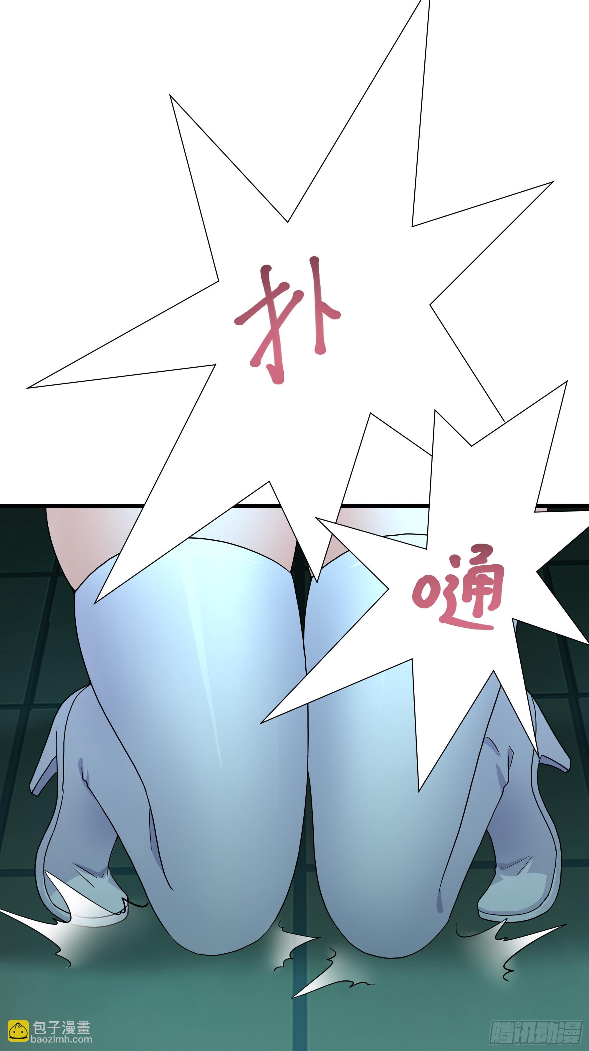 35 二郎显圣真君杨戬(1/2)-第36话