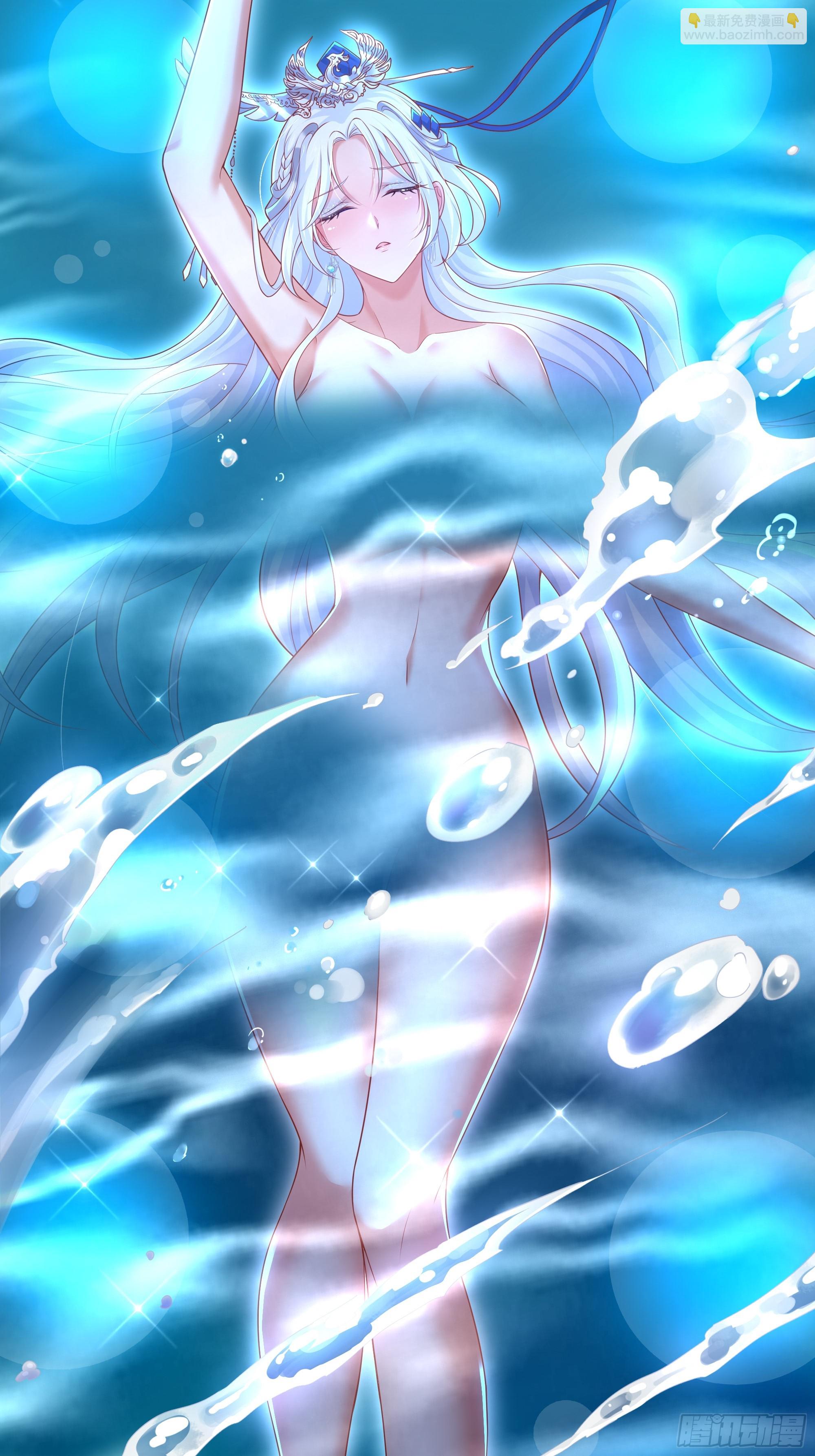 37 宝华楼主求修炼(1/2)-第38话