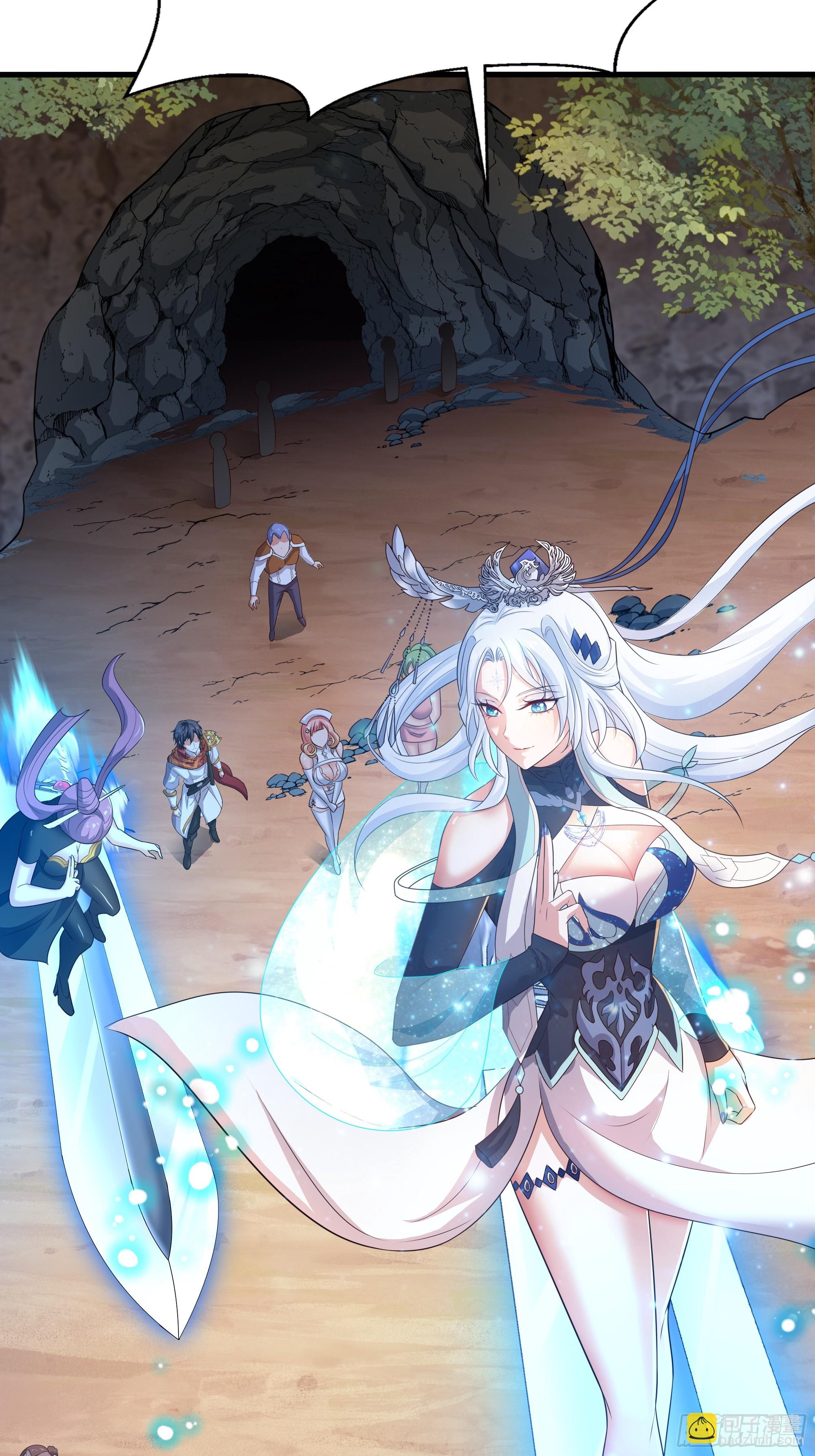 37 宝华楼主求修炼(1/2)-第38话