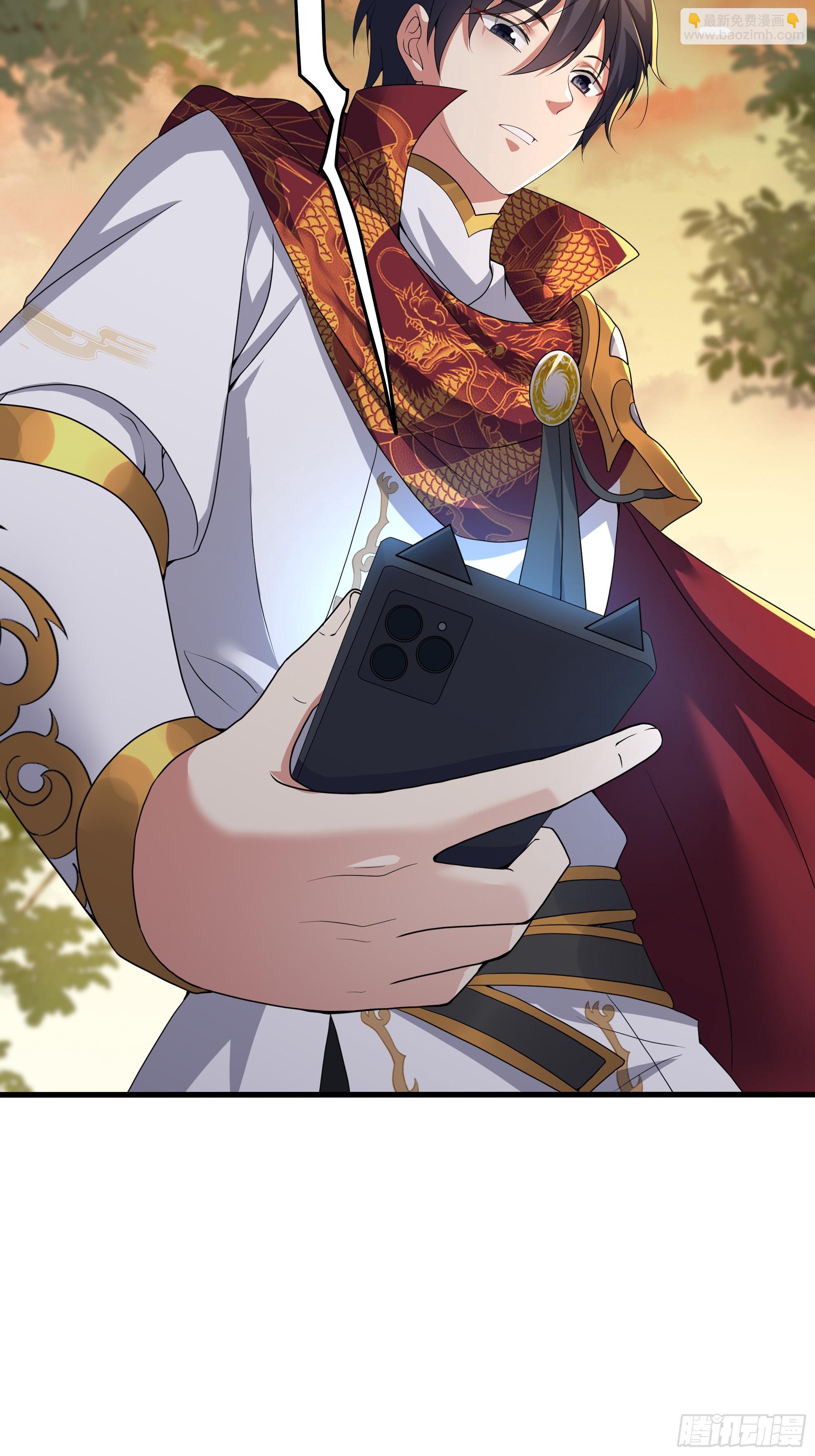 37 宝华楼主求修炼(1/2)-第38话