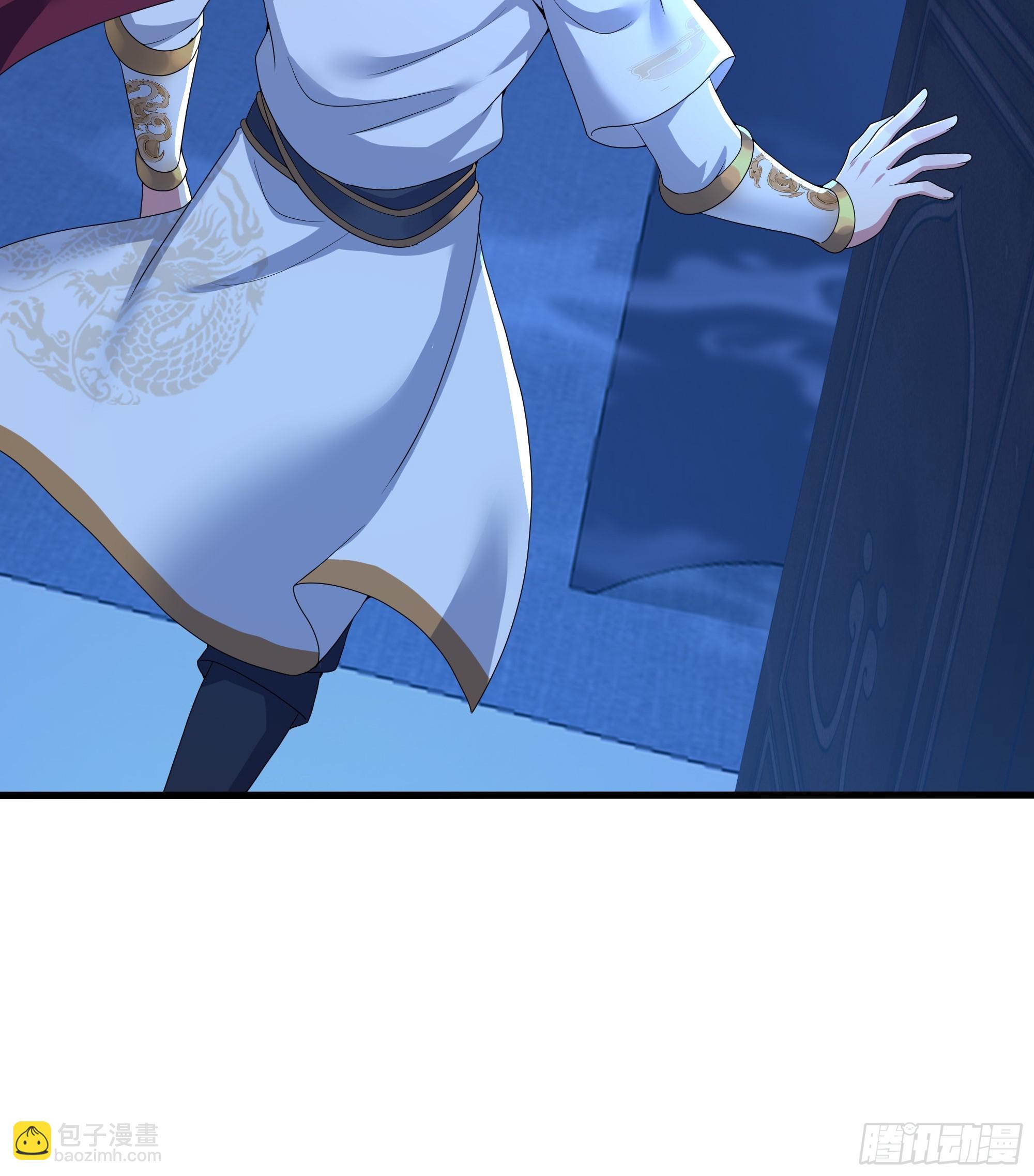 37 宝华楼主求修炼(1/2)-第38话