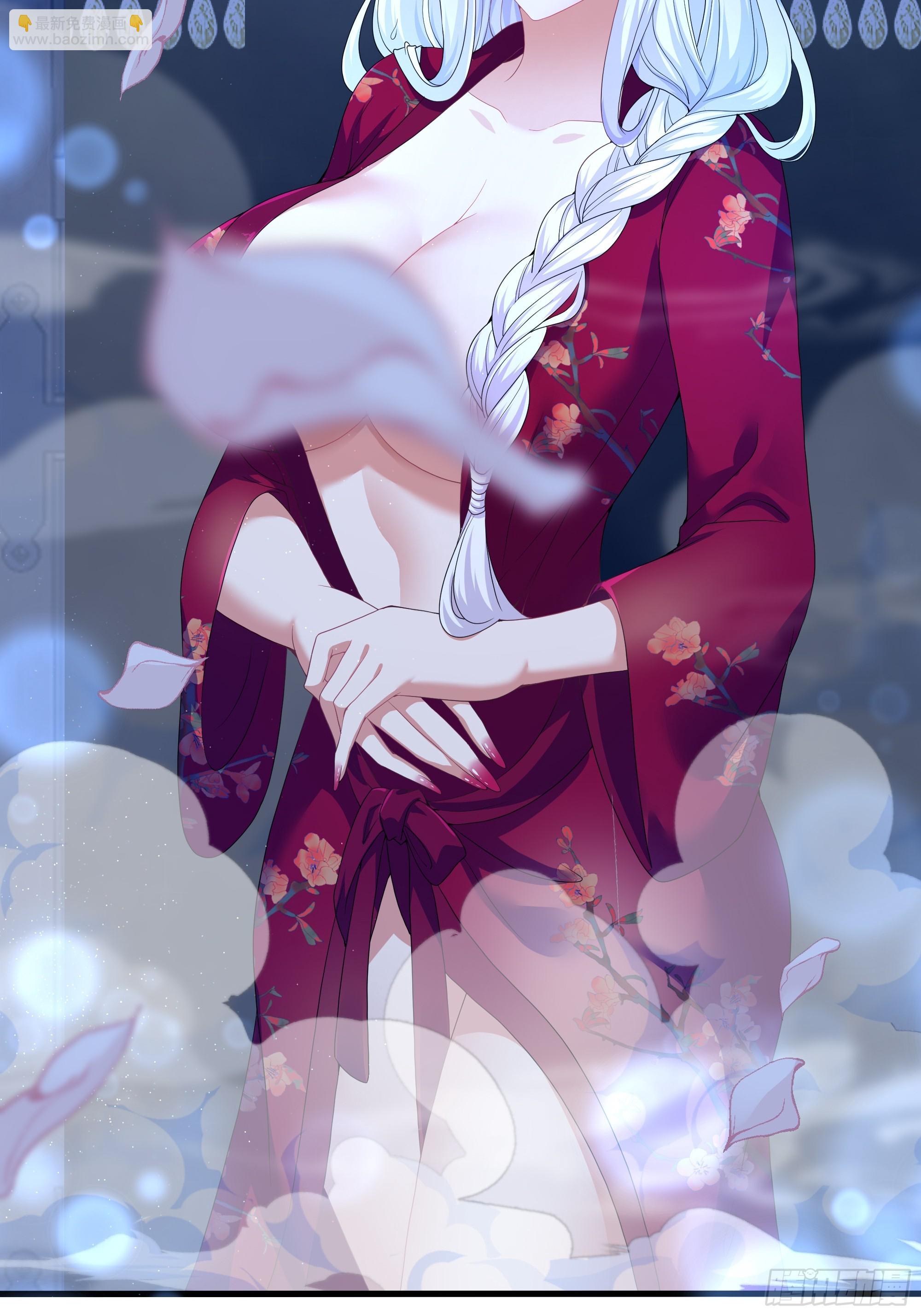 37 宝华楼主求修炼(1/2)-第38话