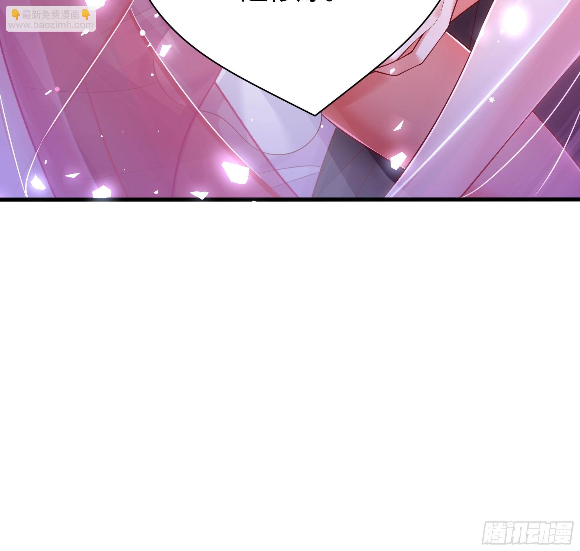 37 宝华楼主求修炼(1/2)-第38话