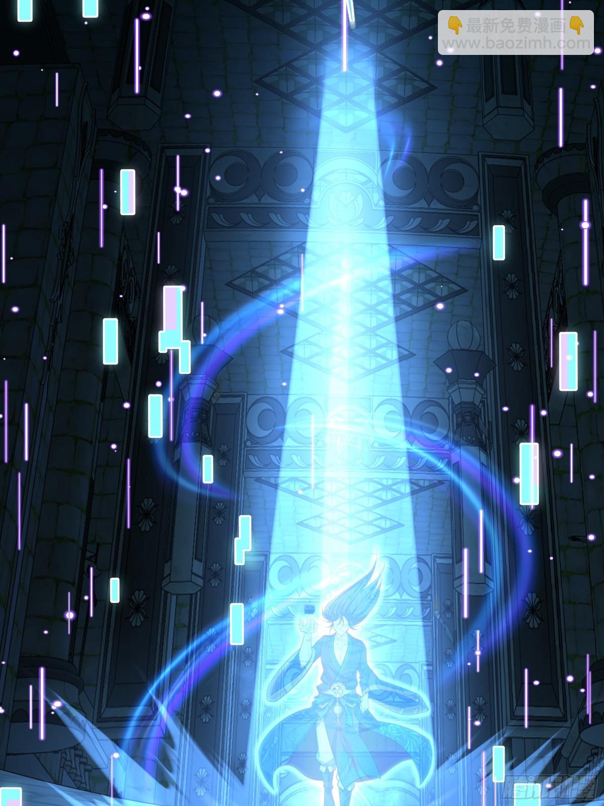 3 这妹子好香不错(1/2)-第4话