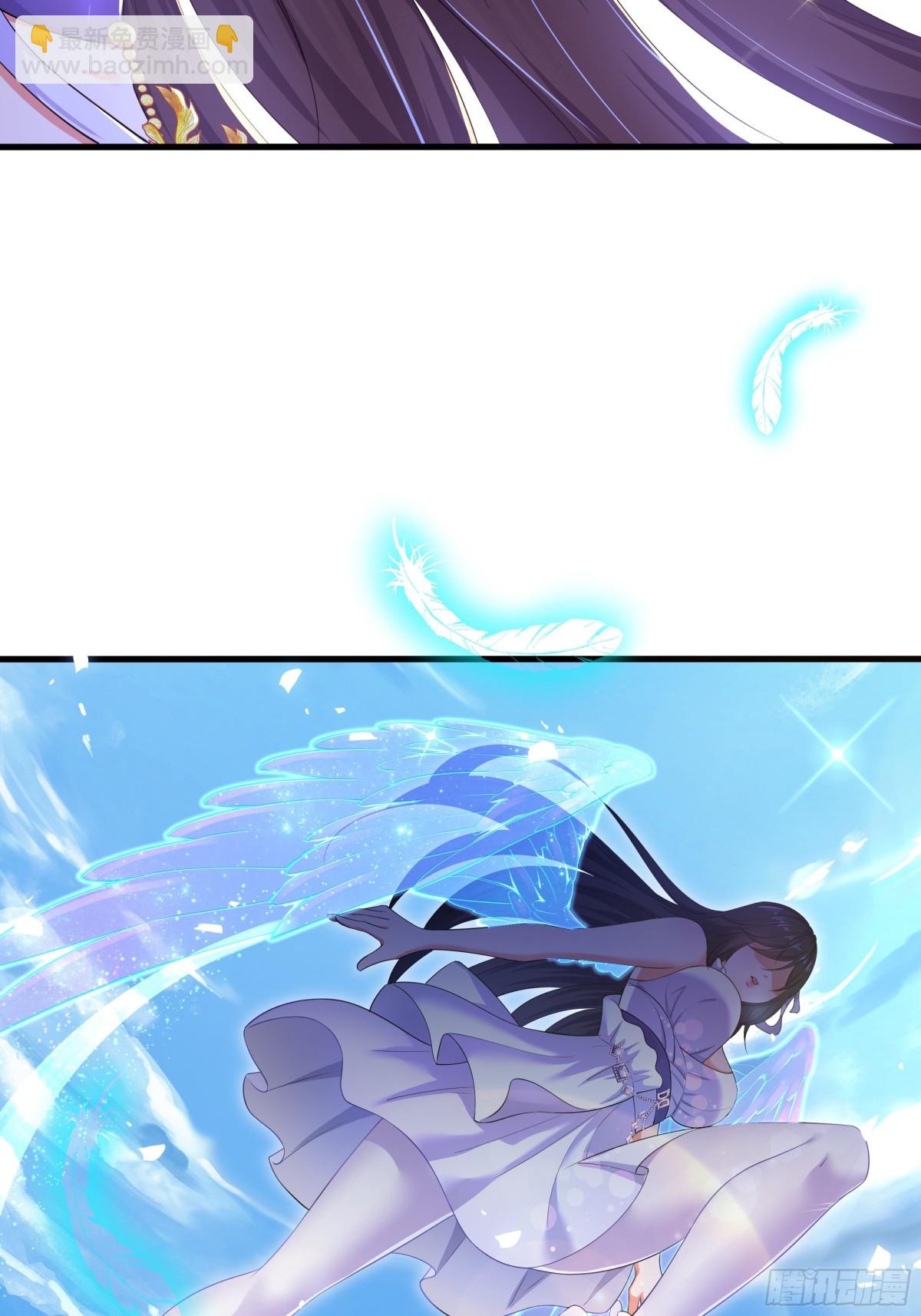 3 这妹子好香不错(1/2)-第4话