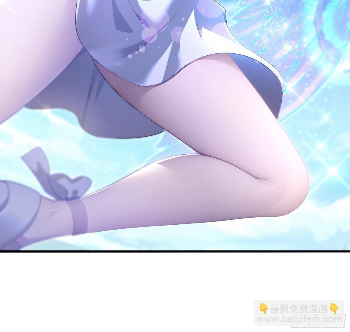 3 这妹子好香不错(1/2)-第4话