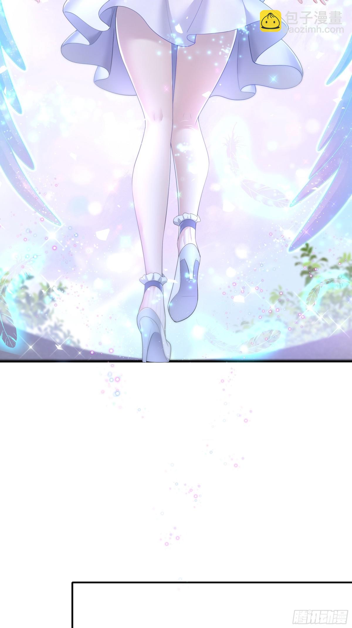 3 这妹子好香不错(1/2)-第4话