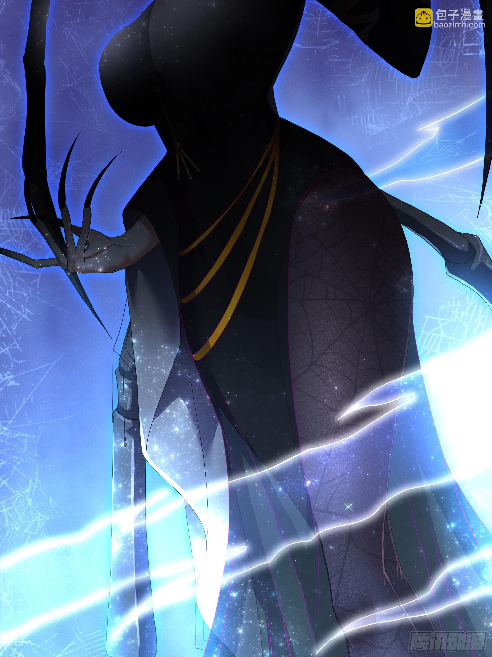 39 黑寡妇蛛十娘(1/2)-第40话