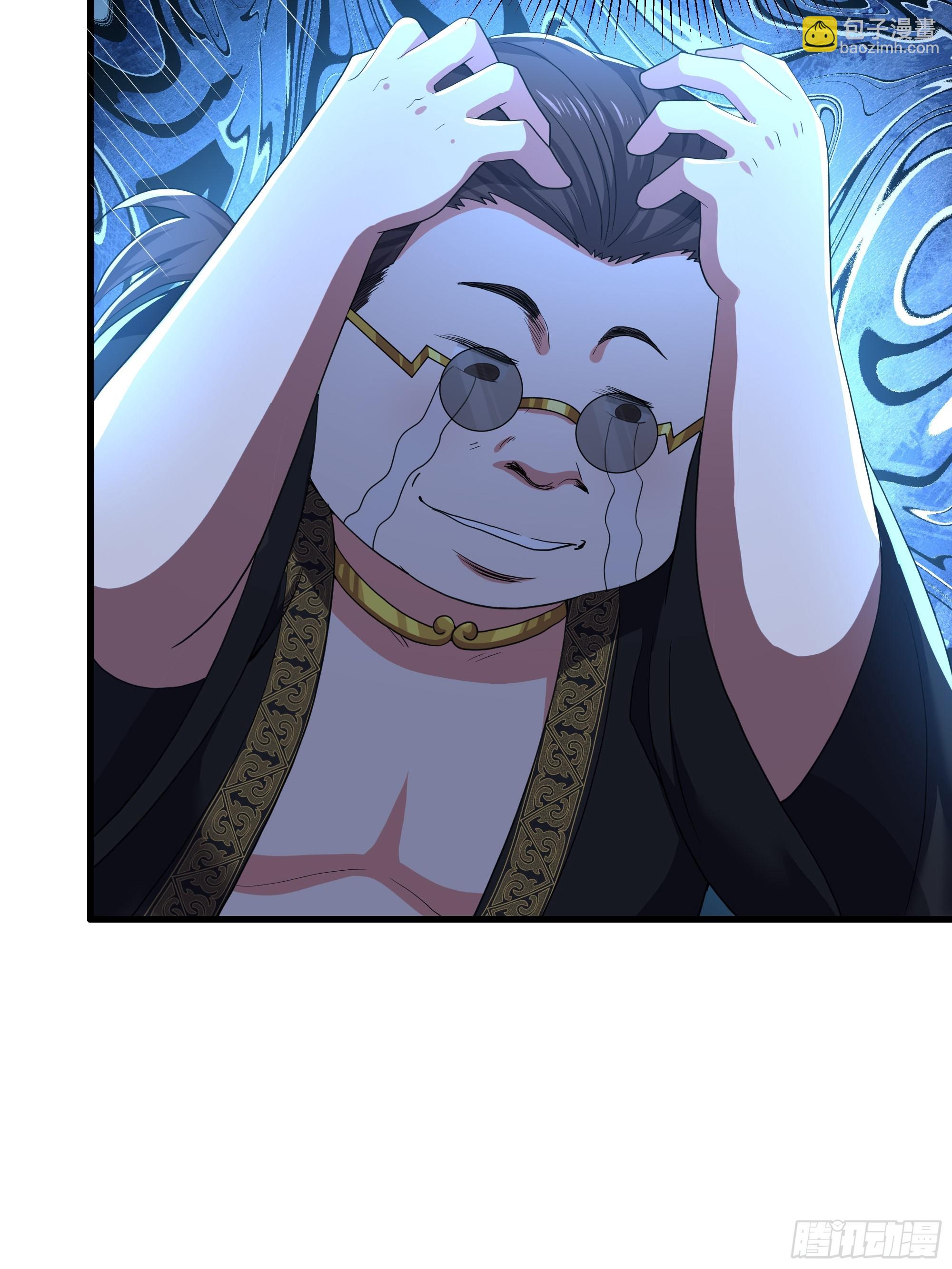 39 黑寡妇蛛十娘(1/2)-第40话