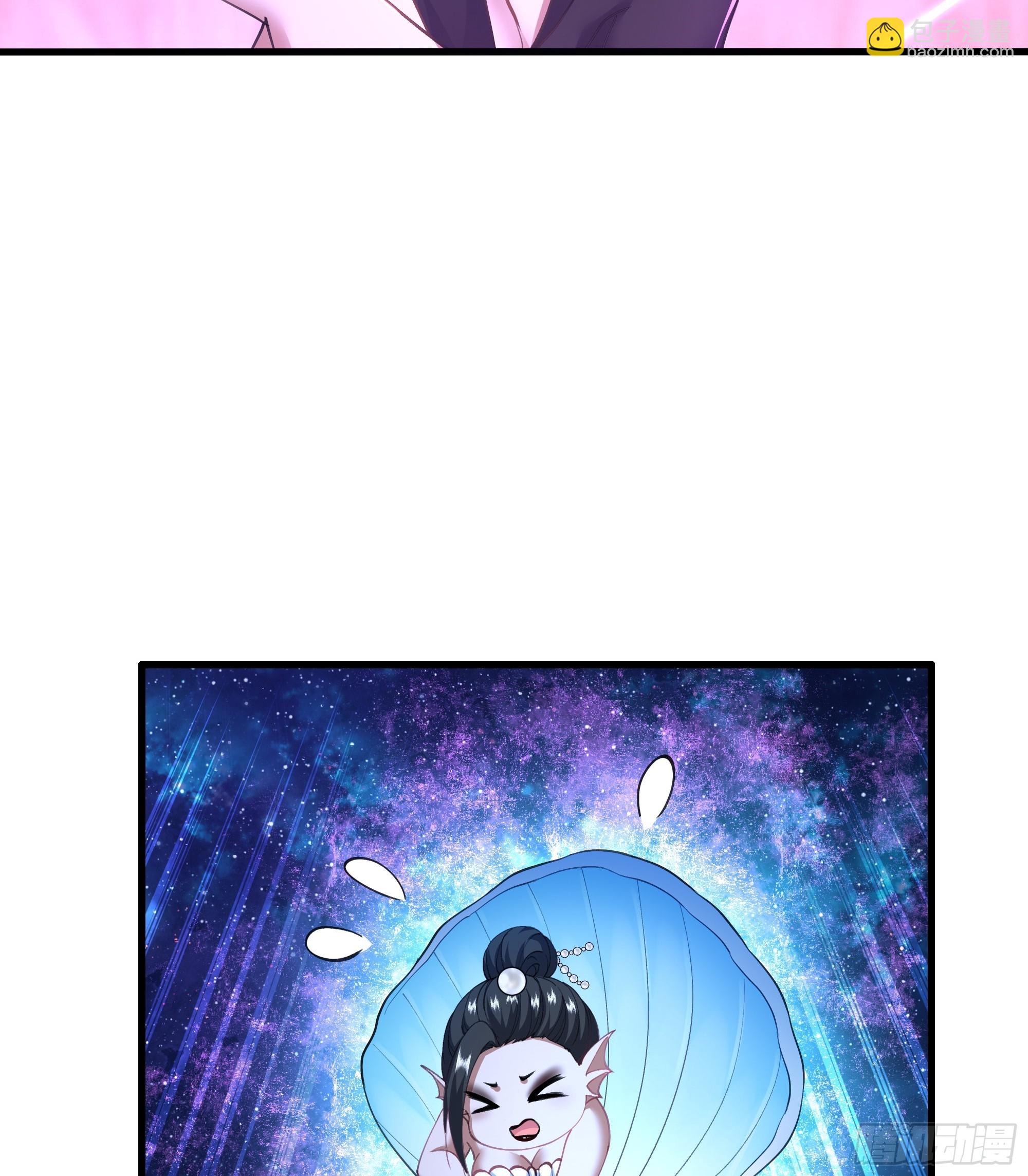 41 通天教主的演技(1/2)-第42话