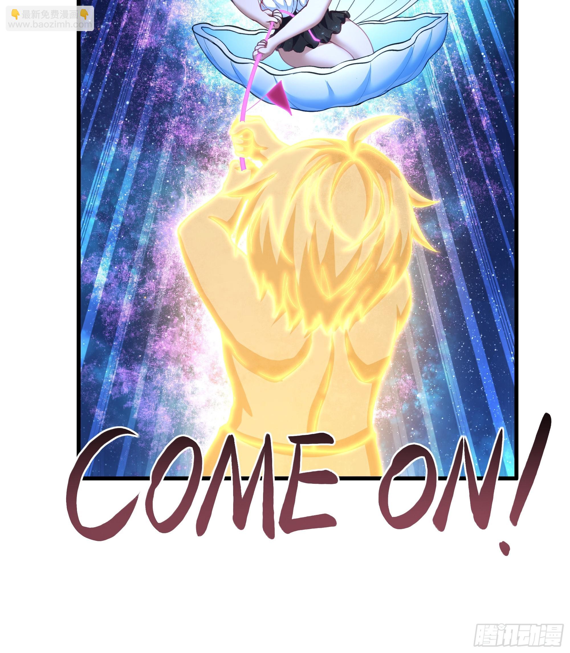 41 通天教主的演技(1/2)-第42话