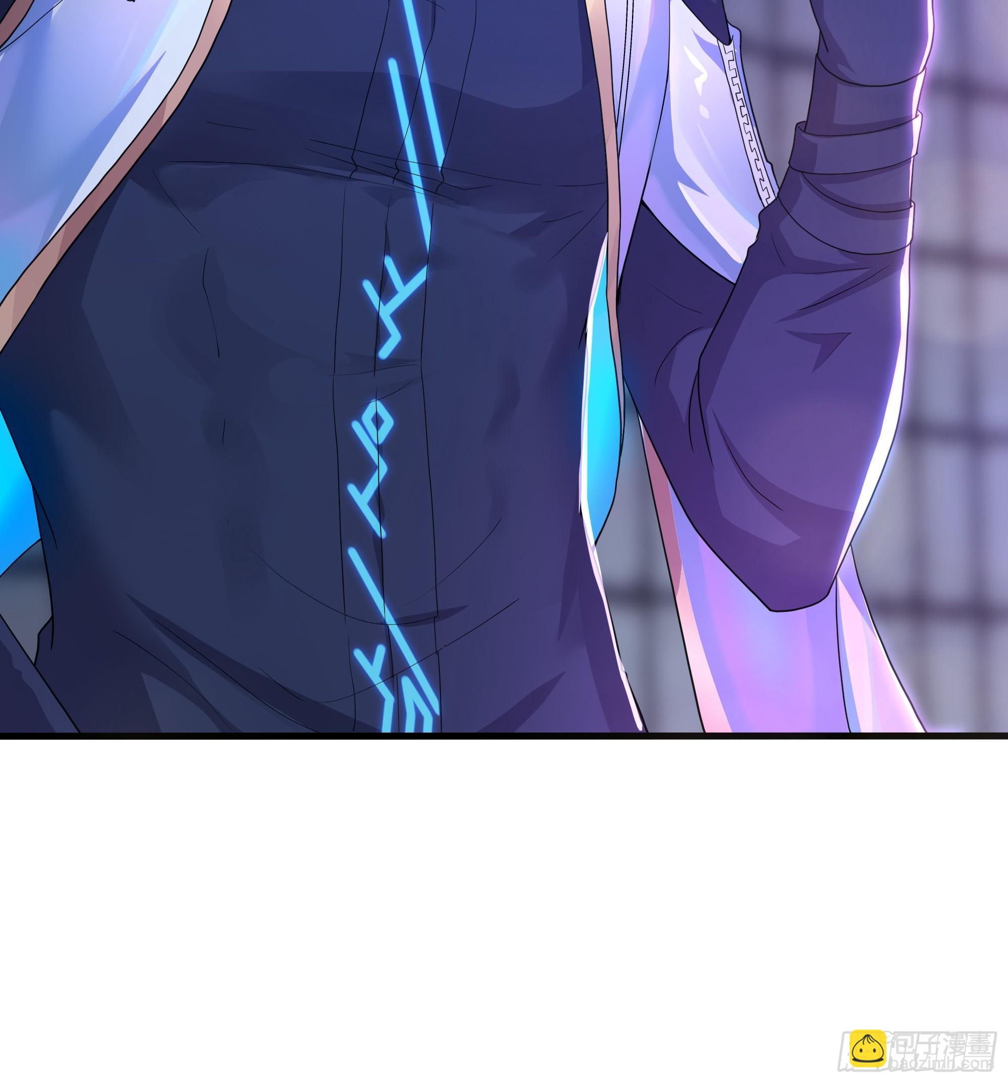 41 通天教主的演技(1/2)-第42话