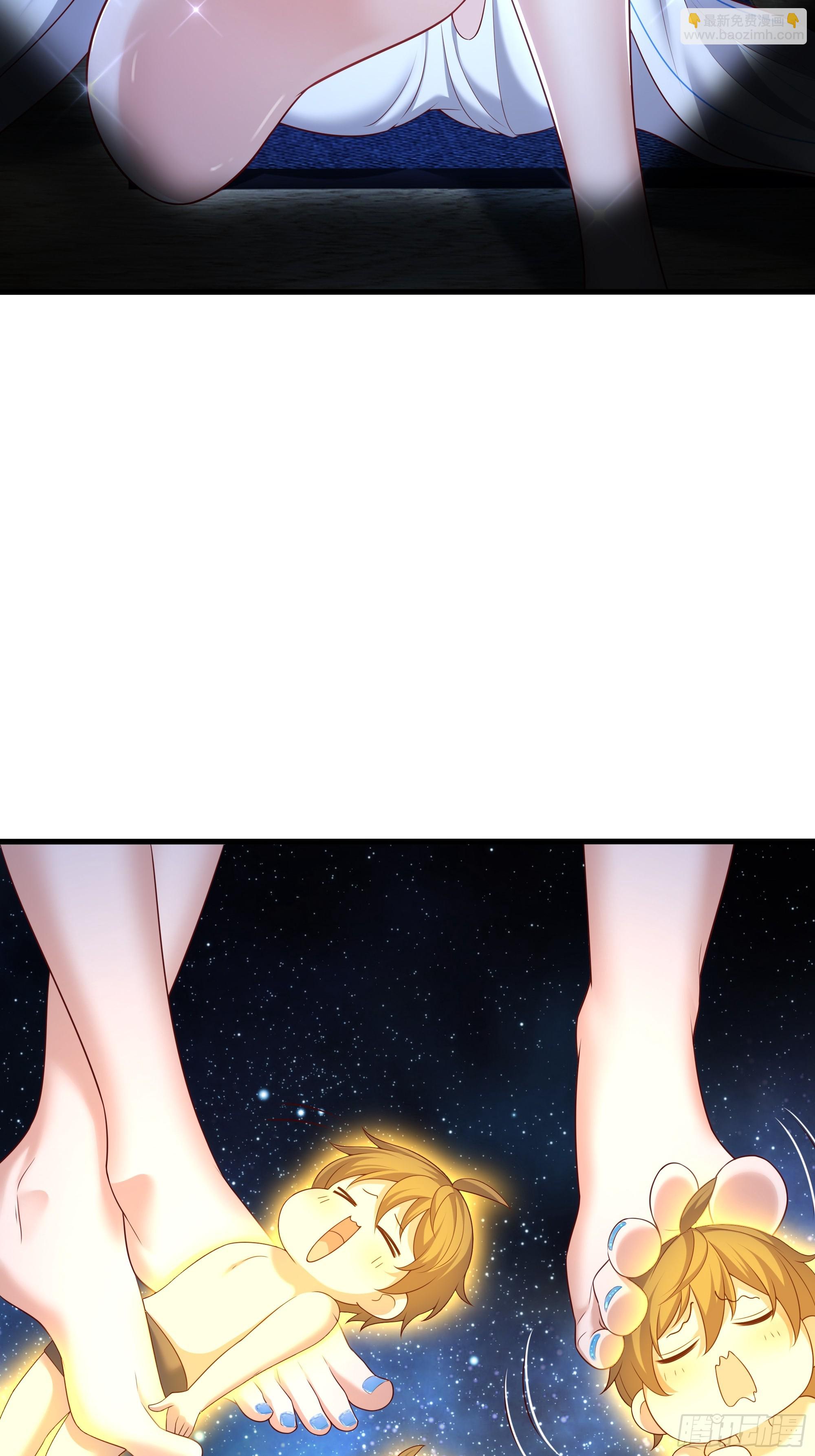 43 万圣公主境界提升(1/2)-第44话