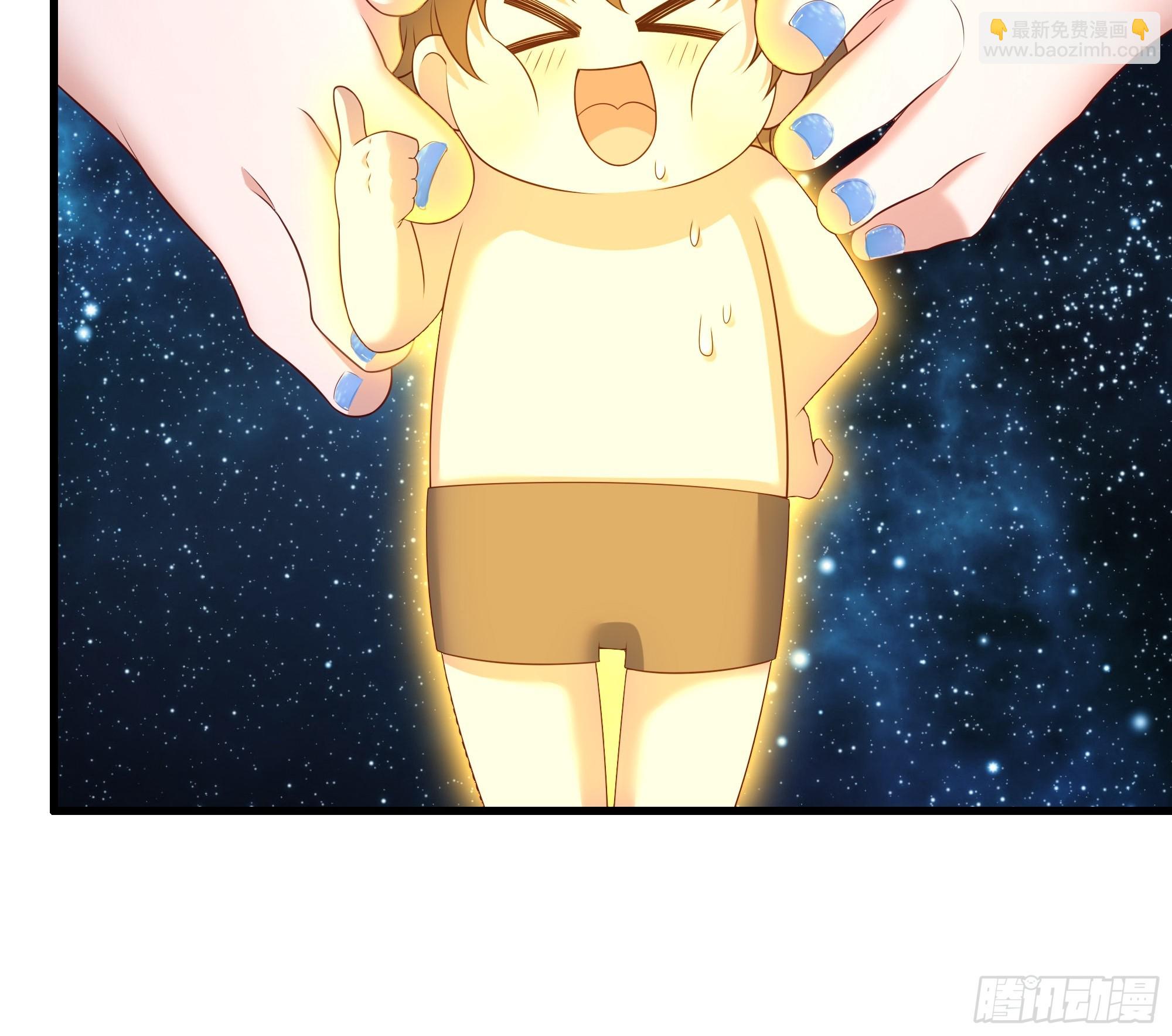 43 万圣公主境界提升(1/2)-第44话