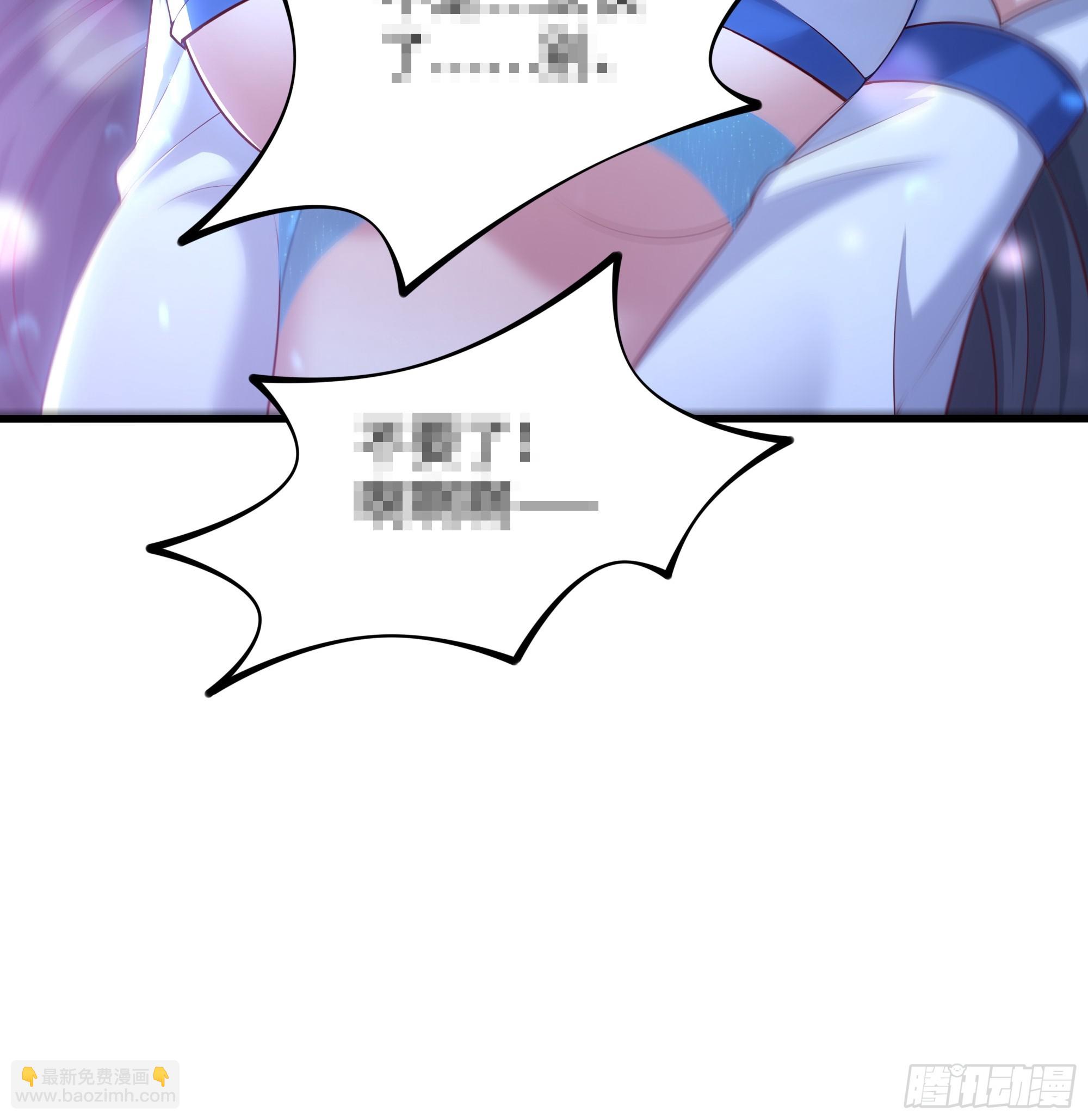 43 万圣公主境界提升(1/2)-第44话