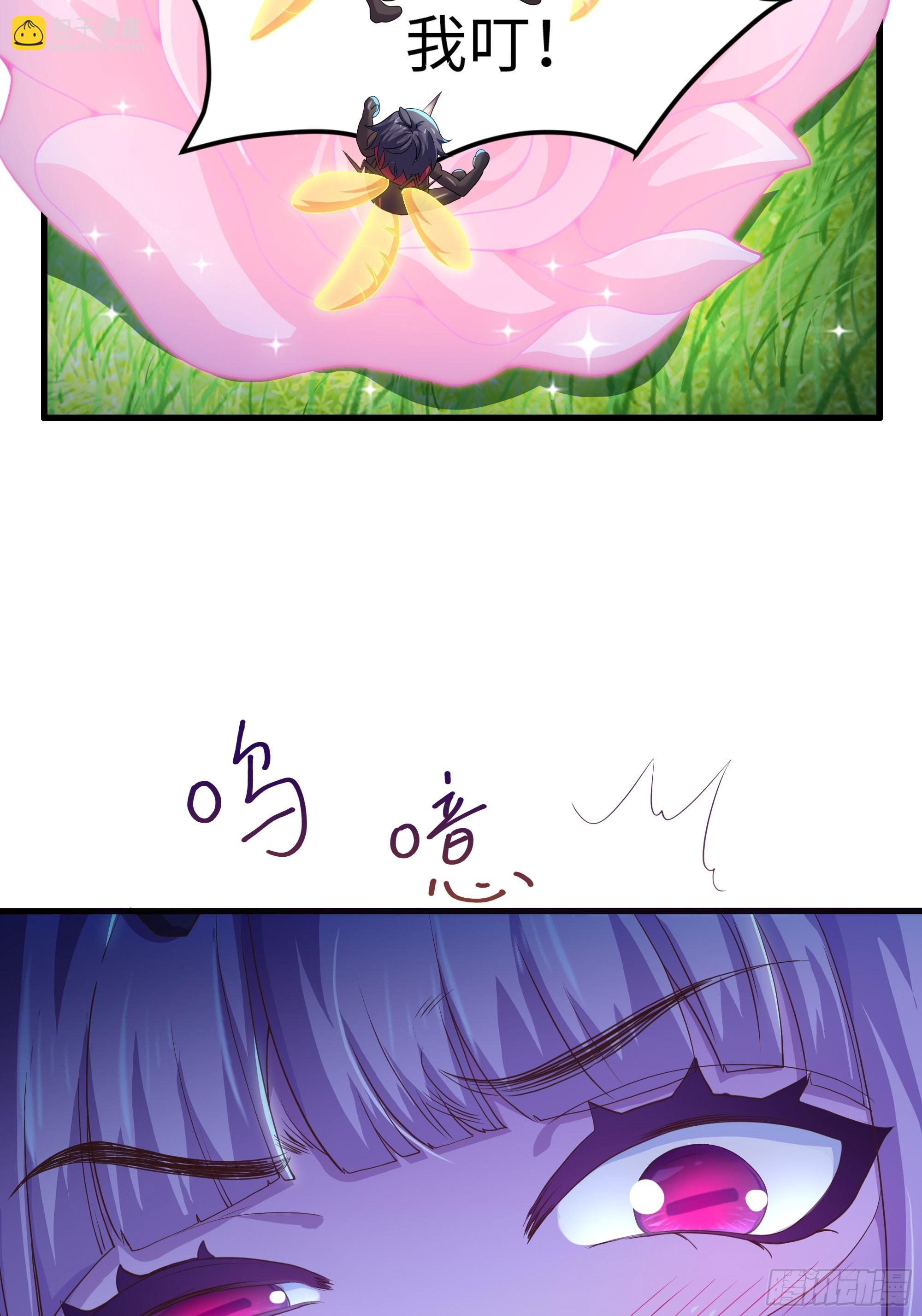 45 智闯盘丝洞(1/2)-第46话