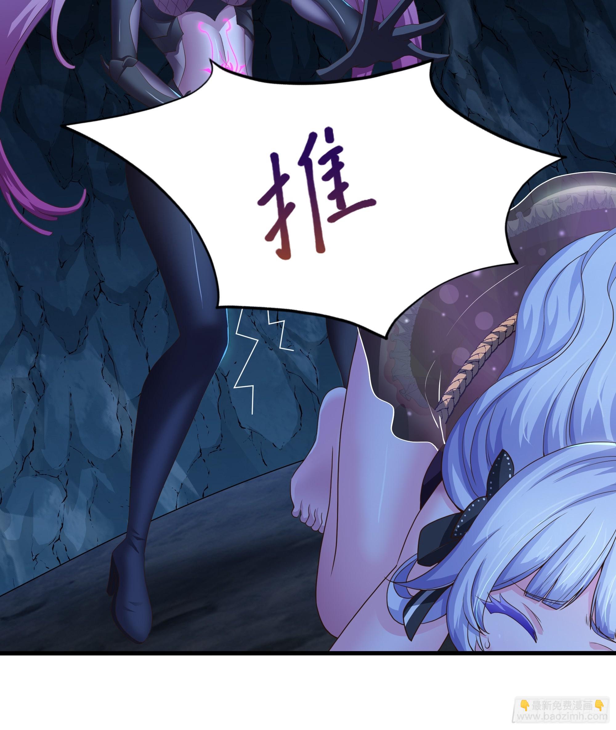 45 智闯盘丝洞(1/2)-第46话