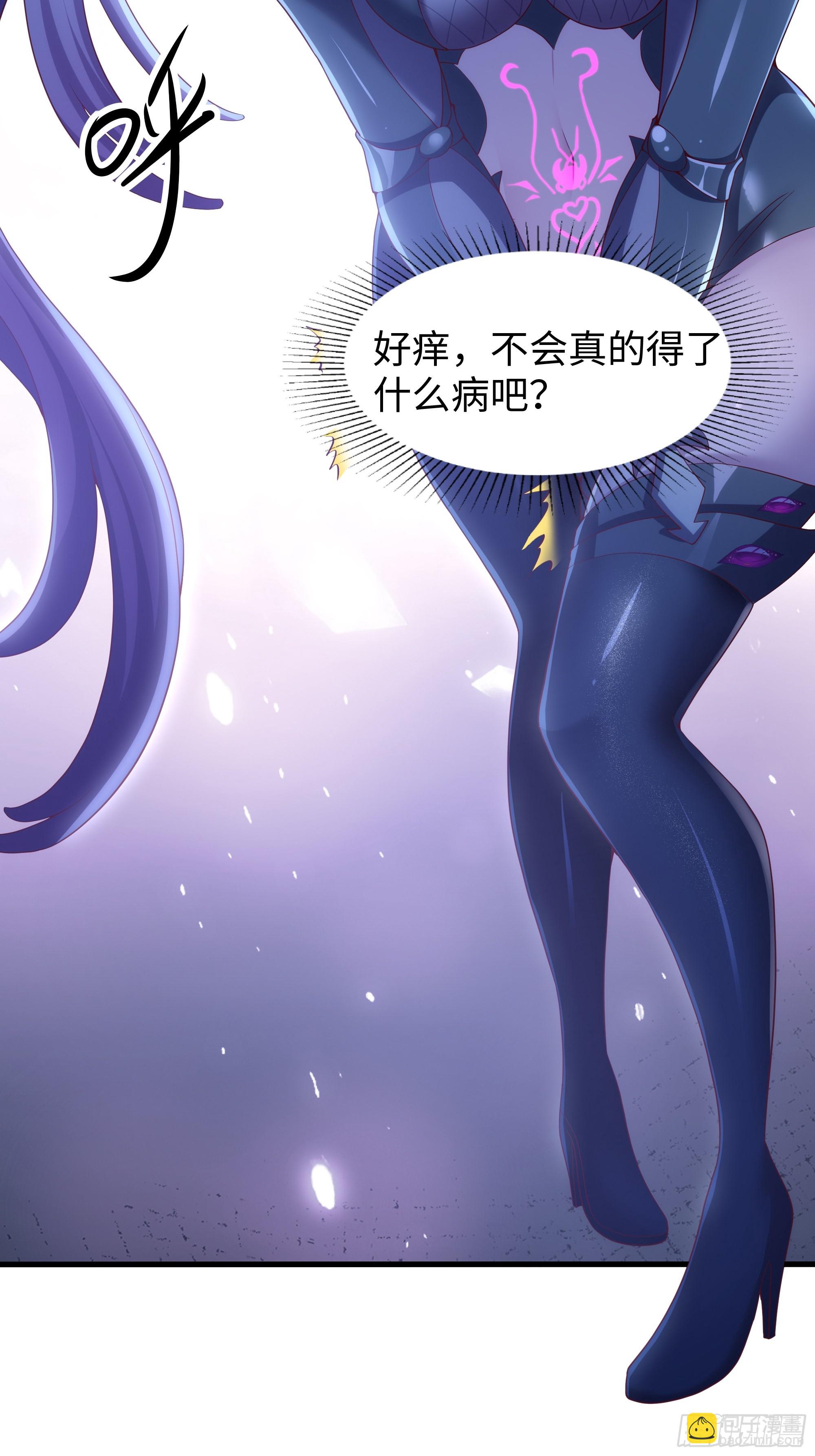 45 智闯盘丝洞(1/2)-第46话