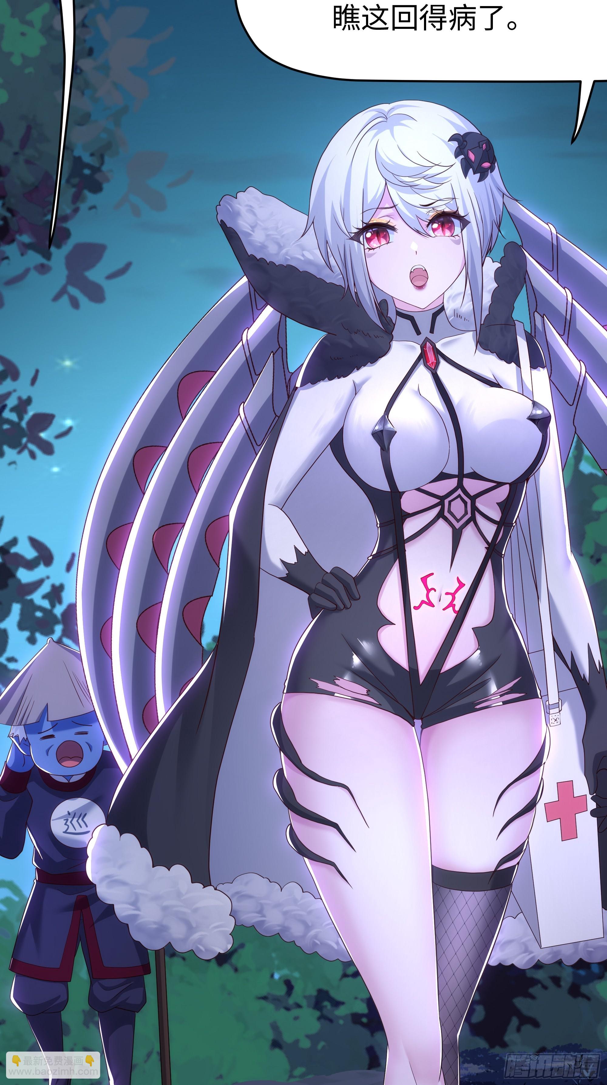 45 智闯盘丝洞(1/2)-第46话