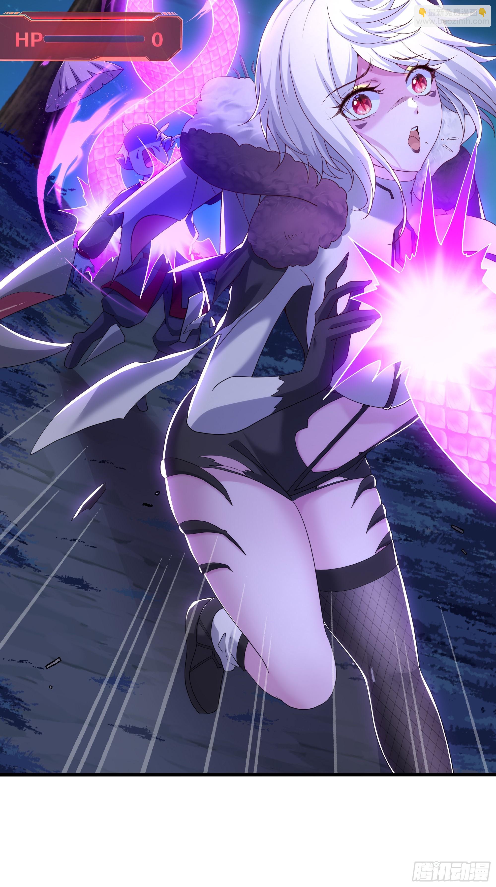 45 智闯盘丝洞(1/2)-第46话