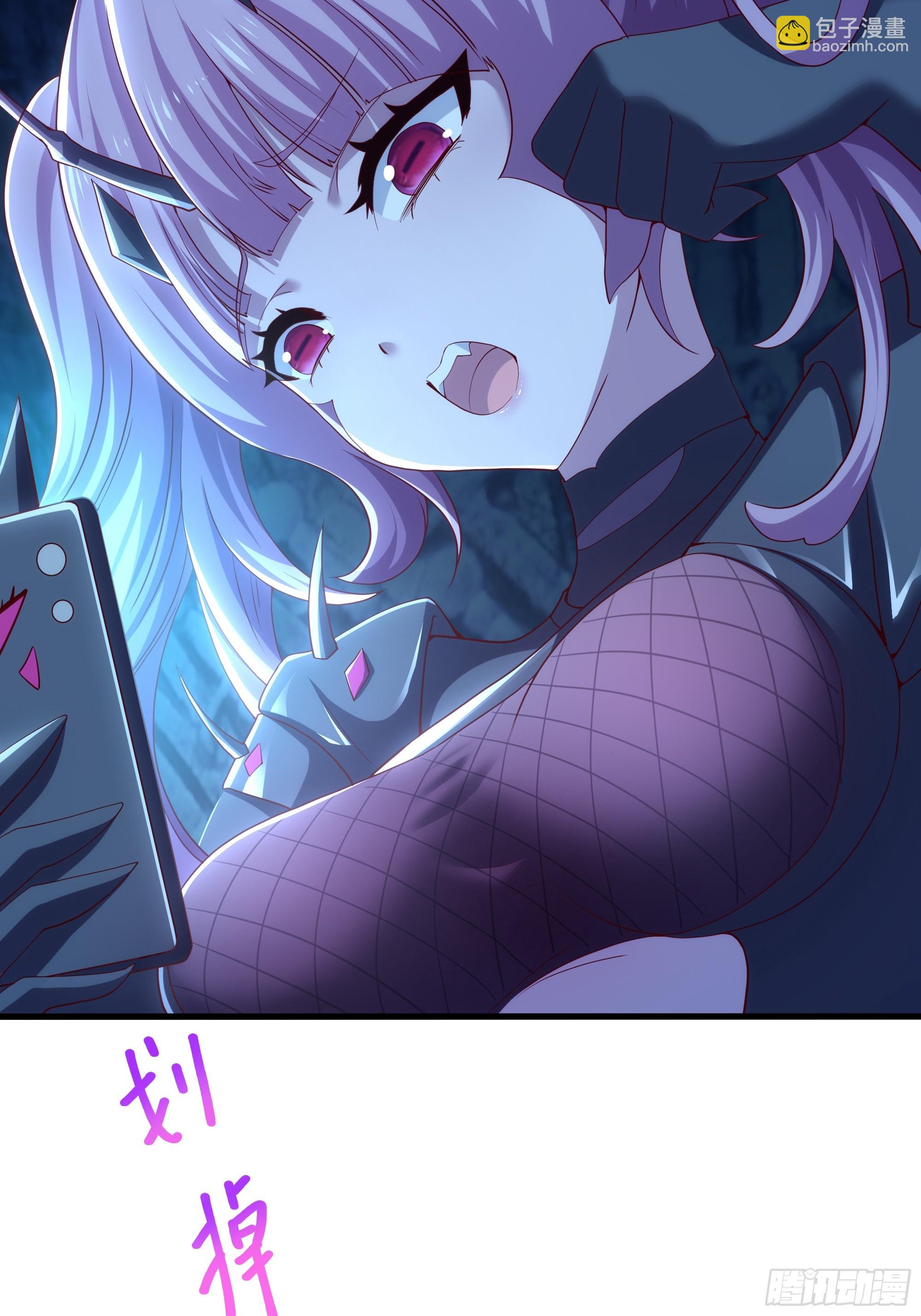 45 智闯盘丝洞(1/2)-第46话