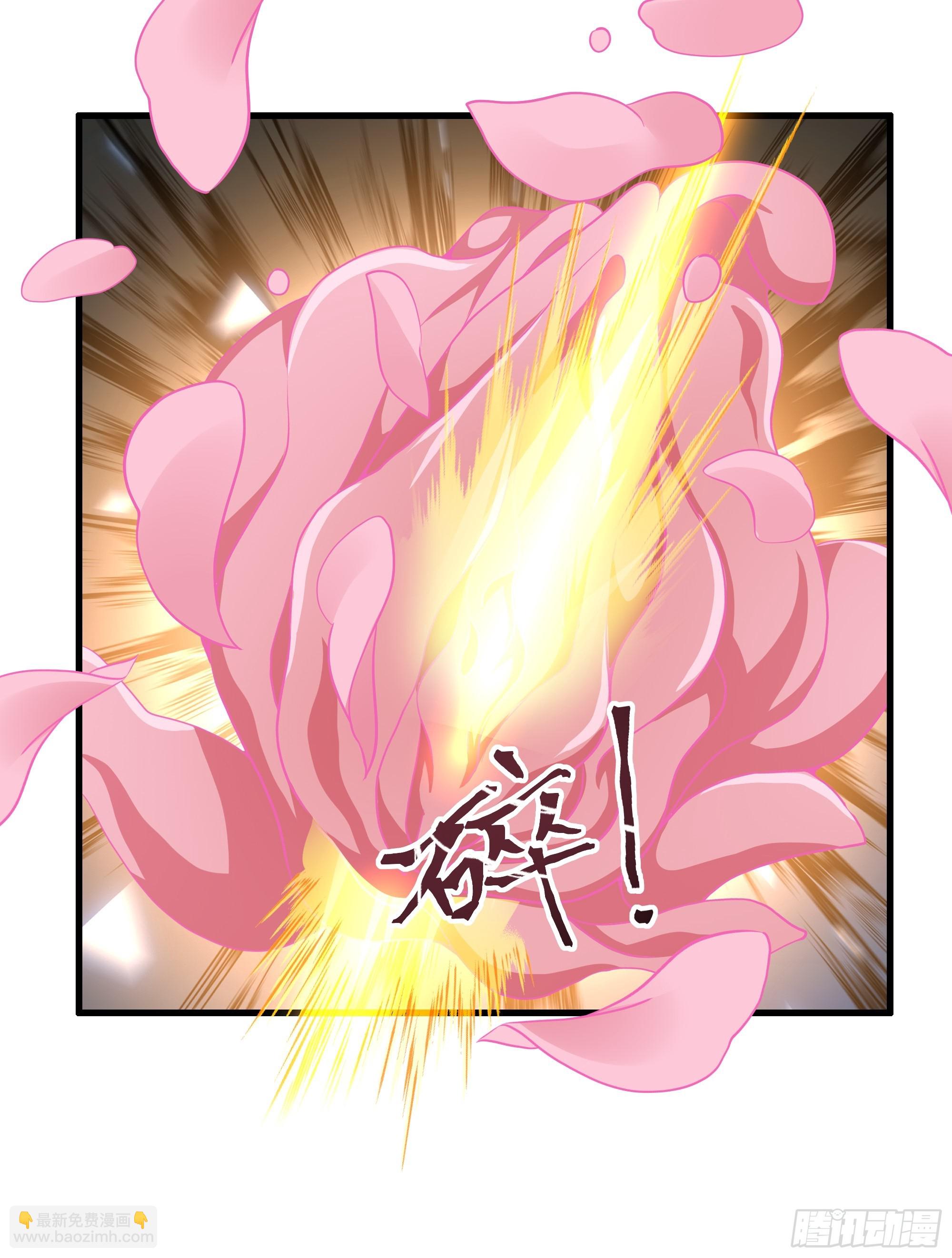 47 何仙姑登场(1/2)-第48话