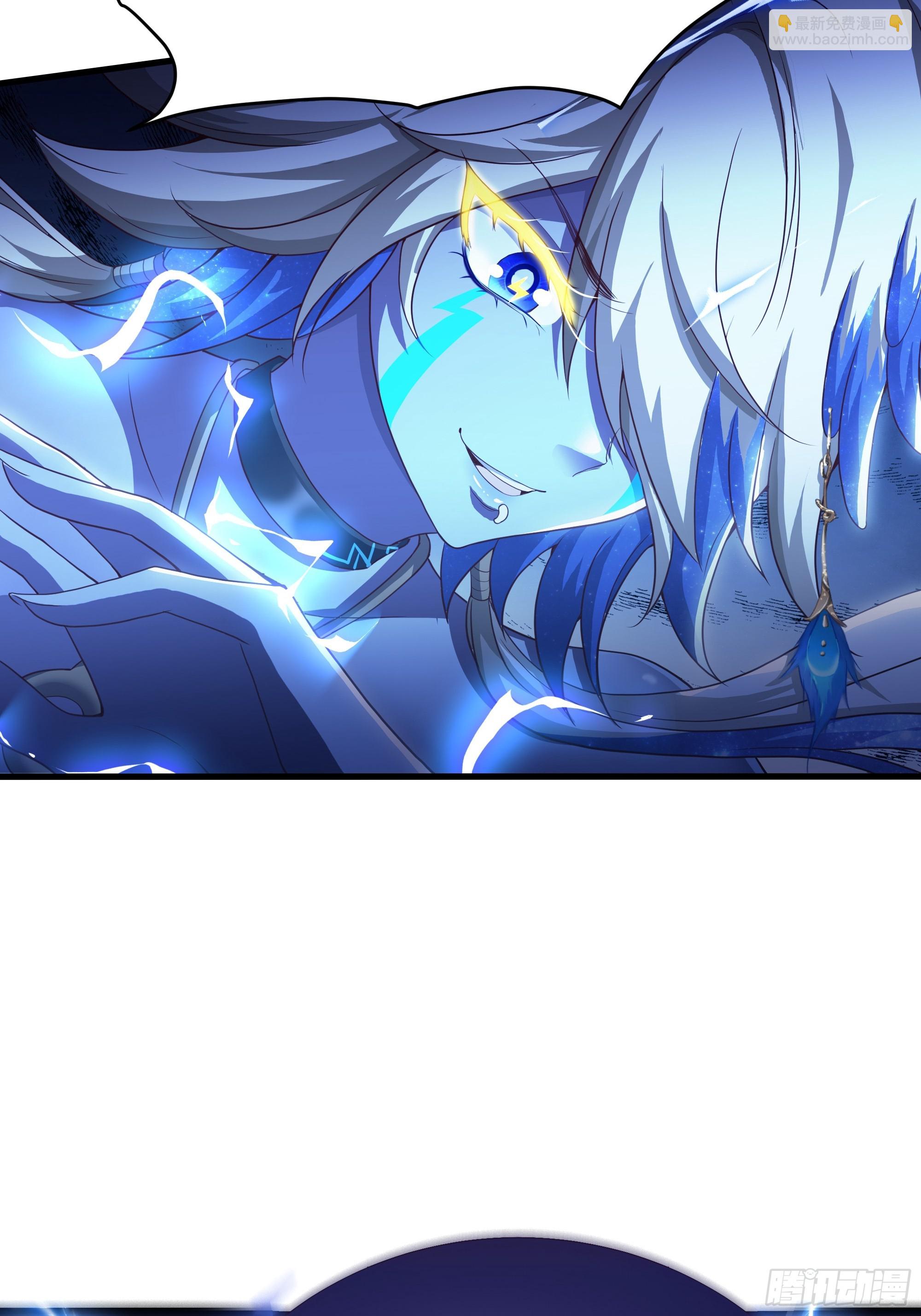 47 何仙姑登场(1/2)-第48话