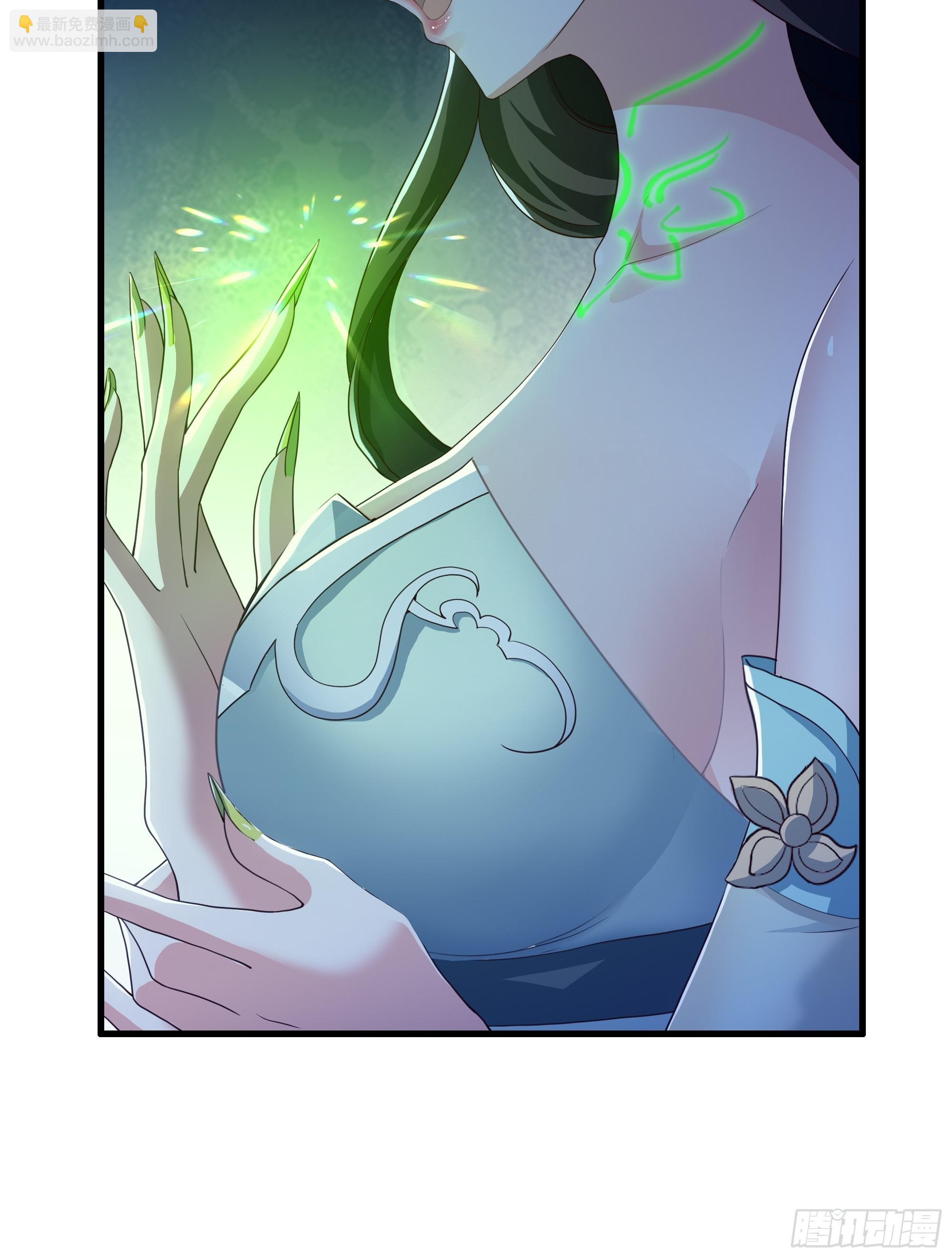 47 何仙姑登场(1/2)-第48话