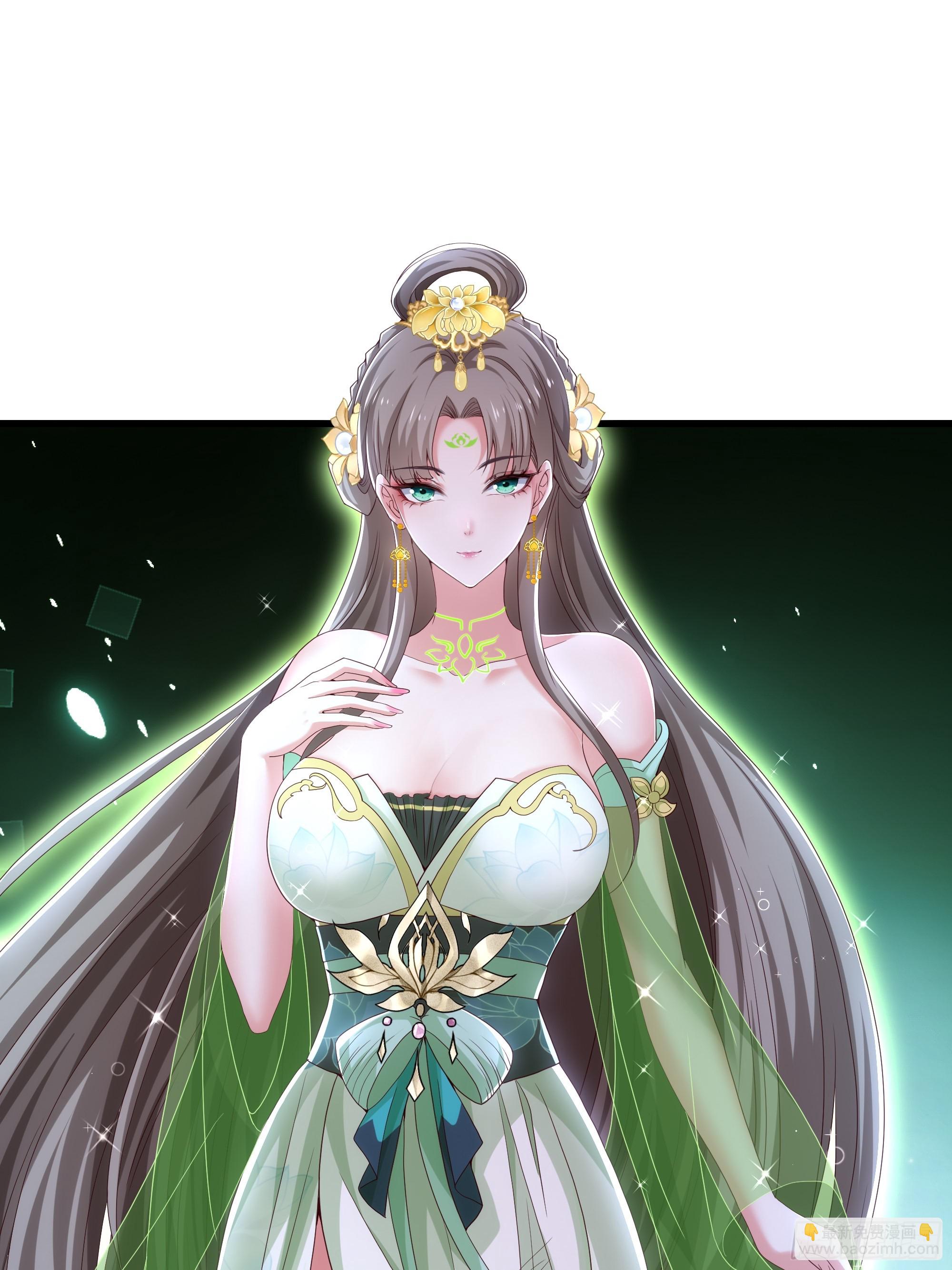 47 何仙姑登场(1/2)-第48话