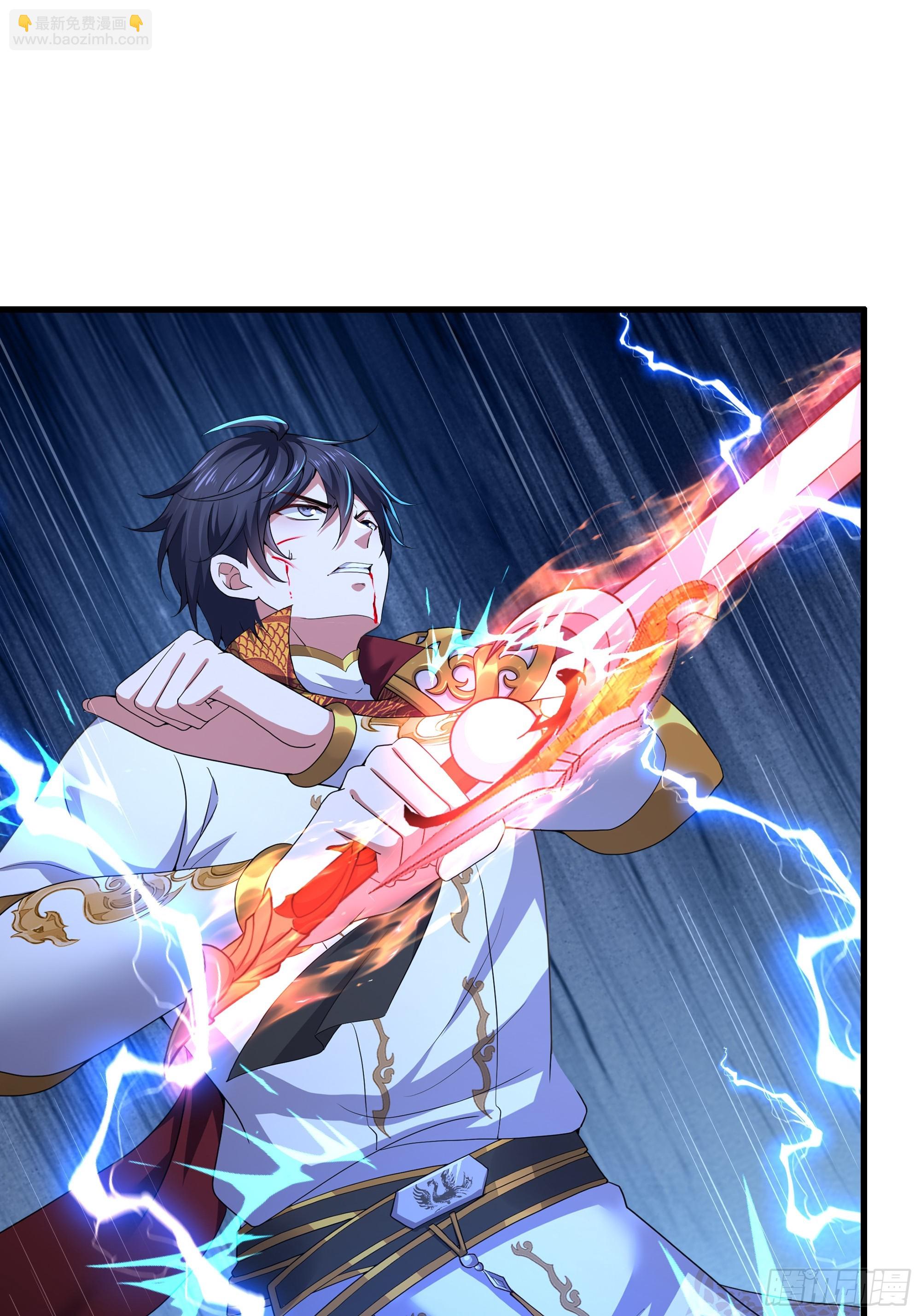 47 何仙姑登场(1/2)-第48话